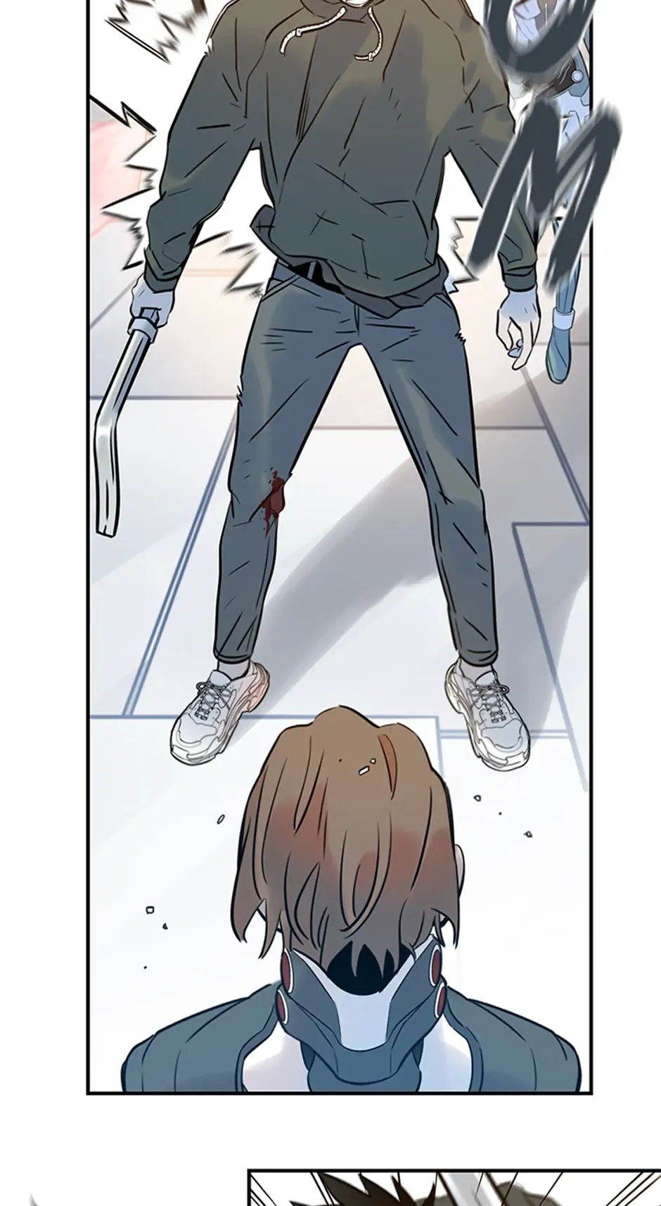 Rendezvous Chapter 90 - Page 19