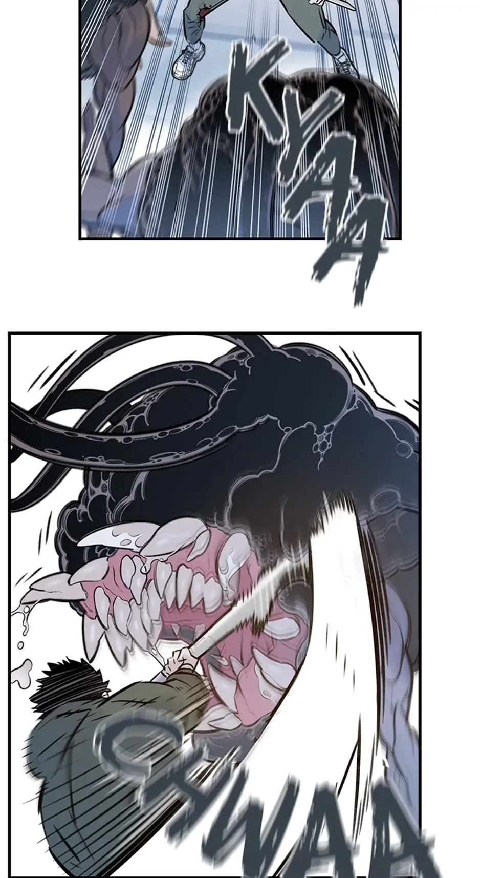 Rendezvous Chapter 90 - Page 41