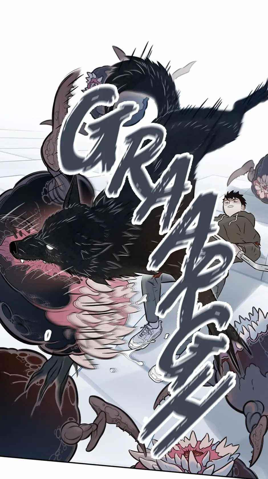 Rendezvous Chapter 92 - Page 1