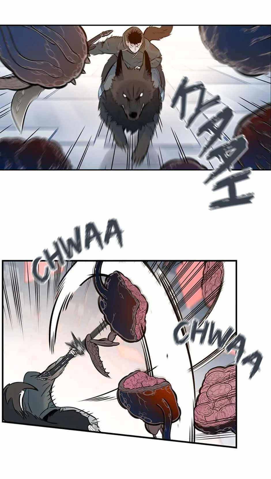 Rendezvous Chapter 92 - Page 29