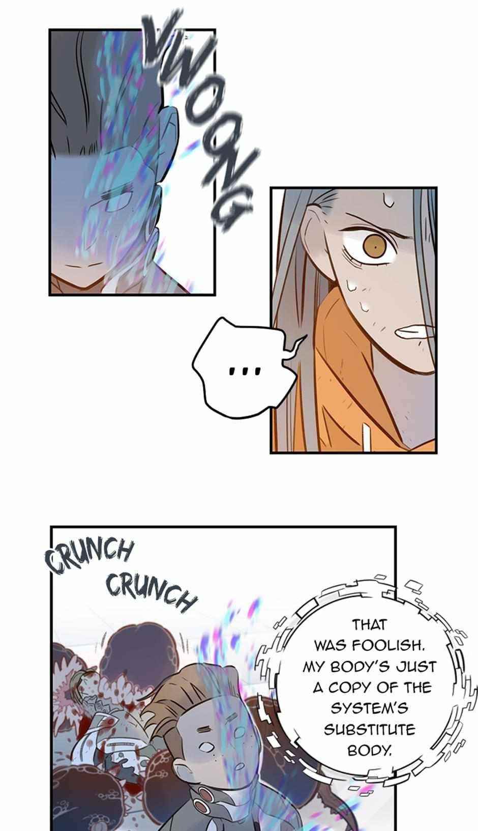 Rendezvous Chapter 93 - Page 16