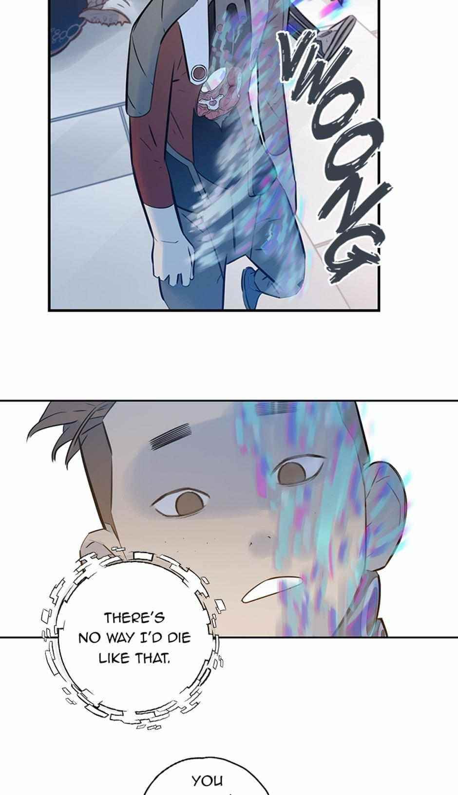 Rendezvous Chapter 93 - Page 17