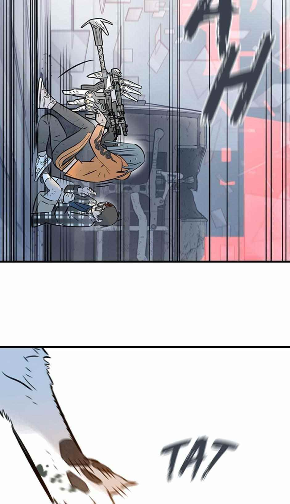 Rendezvous Chapter 93 - Page 19