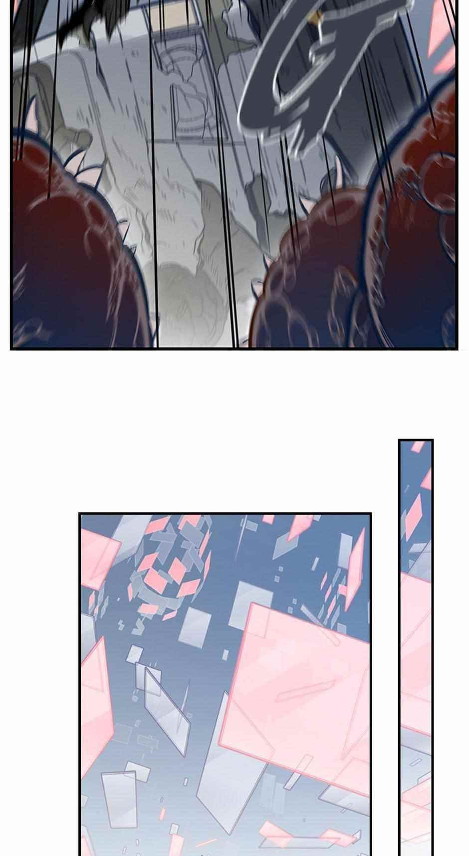 Rendezvous Chapter 93 - Page 23