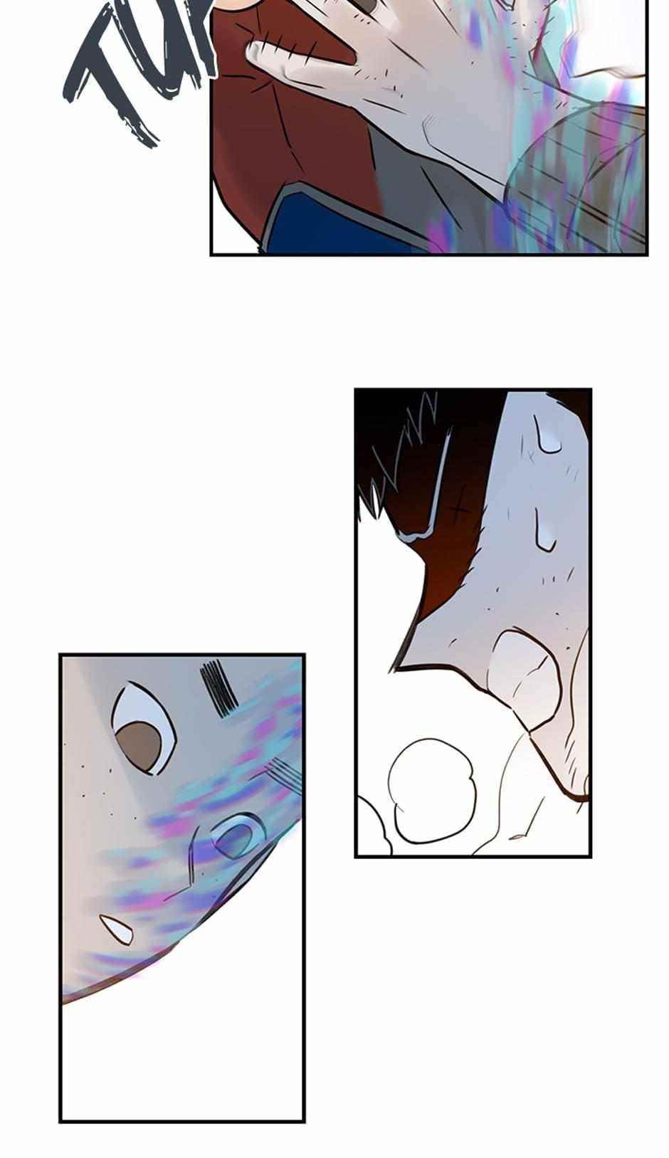 Rendezvous Chapter 93 - Page 35