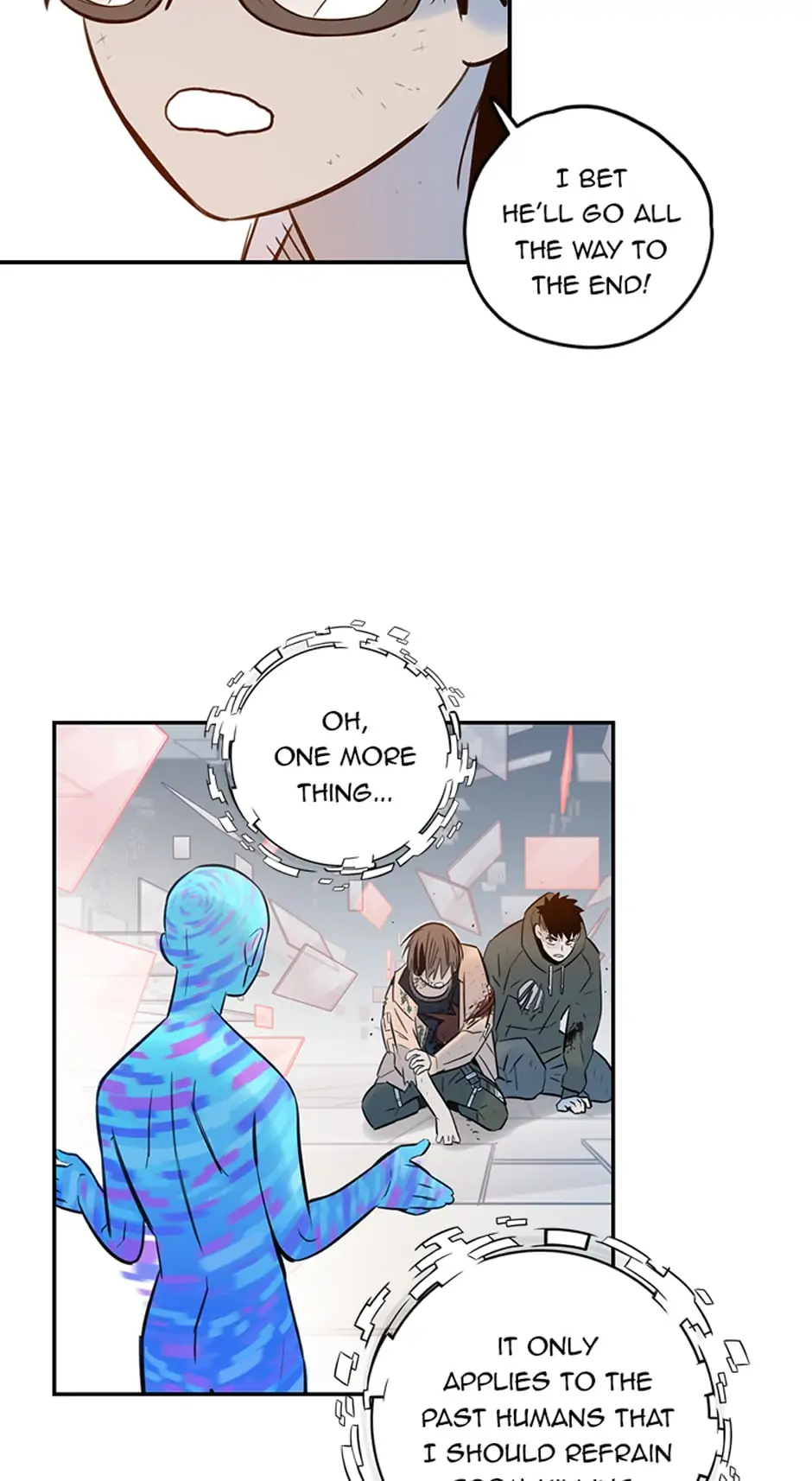 Rendezvous Chapter 94 - Page 31