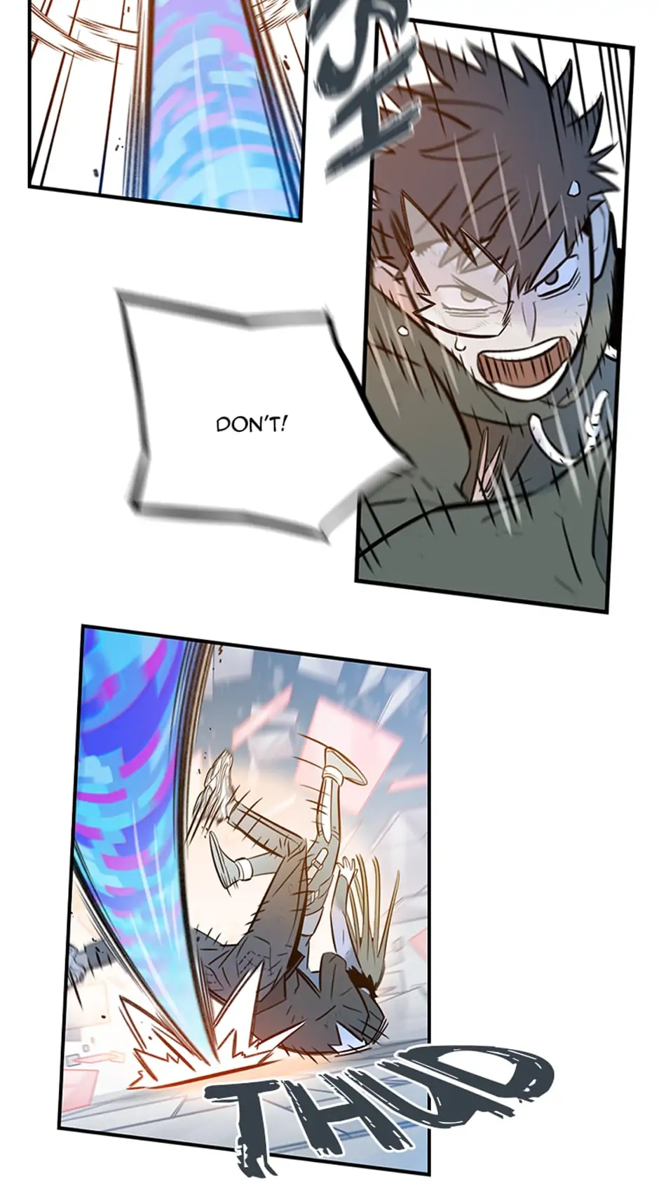 Rendezvous Chapter 94 - Page 33