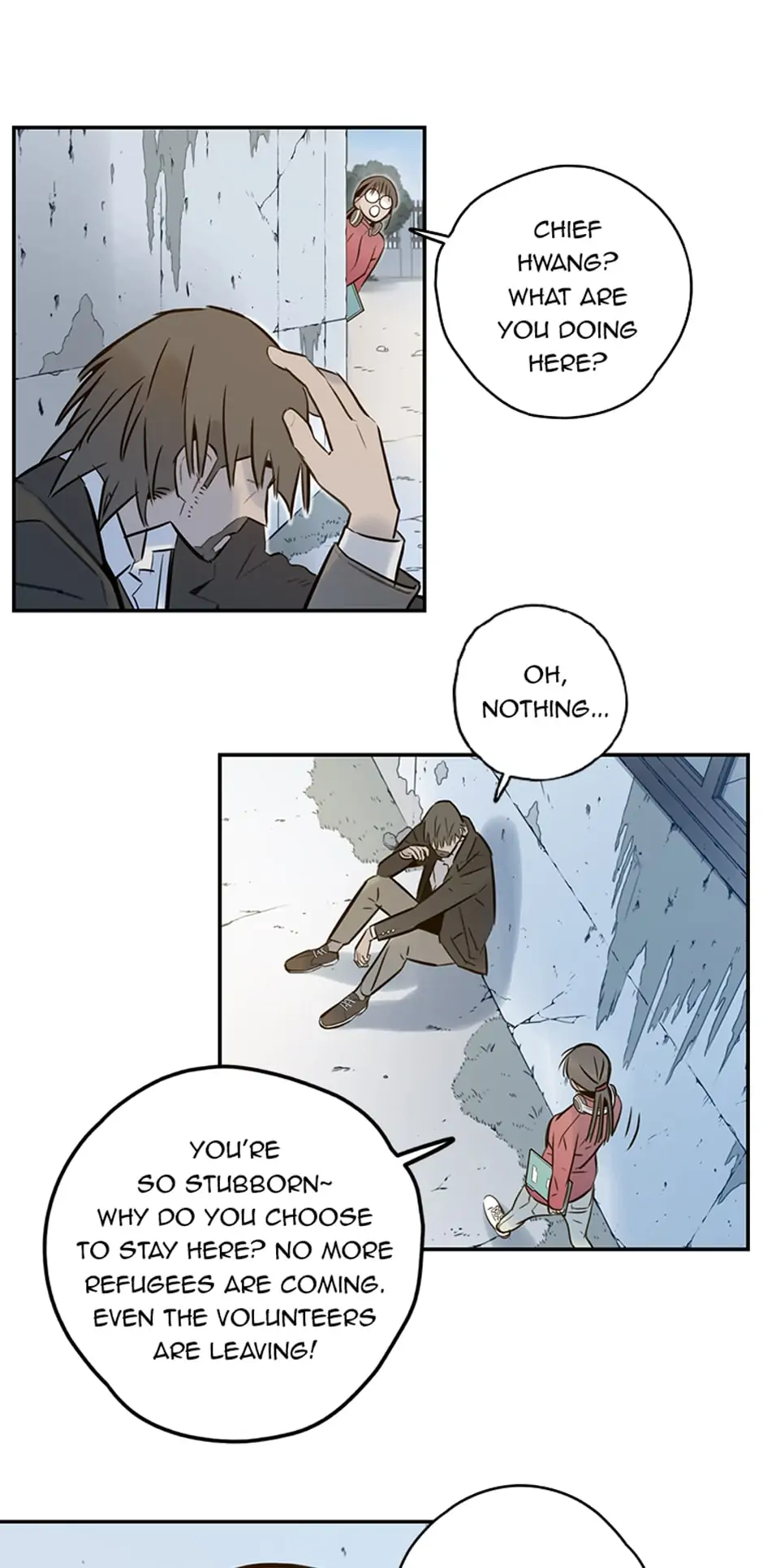 Rendezvous Chapter 94 - Page 6