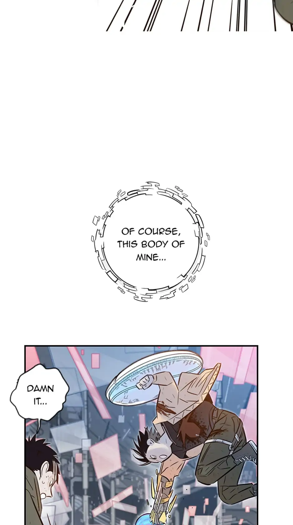 Rendezvous Chapter 95 - Page 12