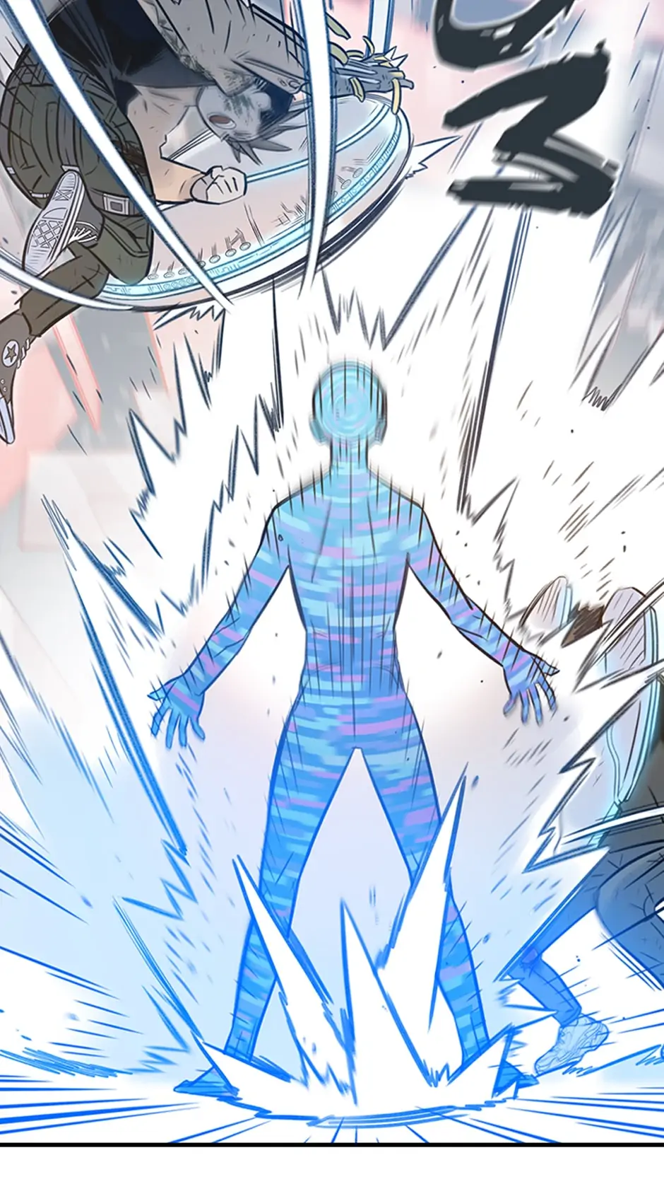 Rendezvous Chapter 95 - Page 15