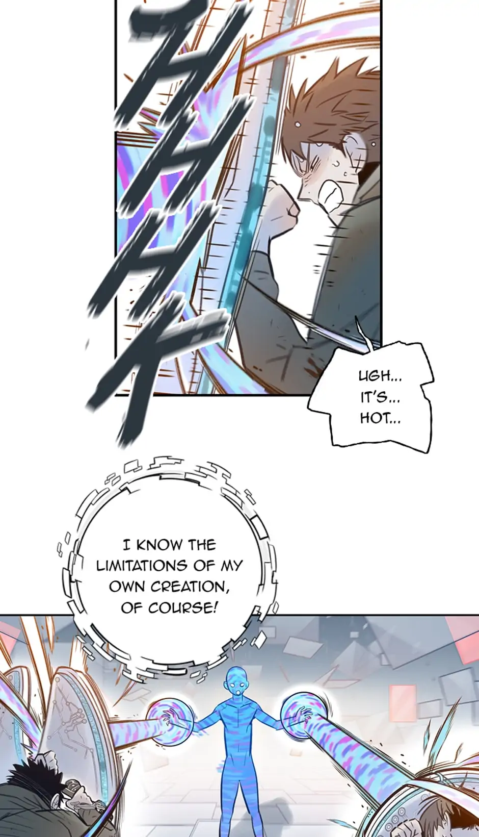 Rendezvous Chapter 95 - Page 21