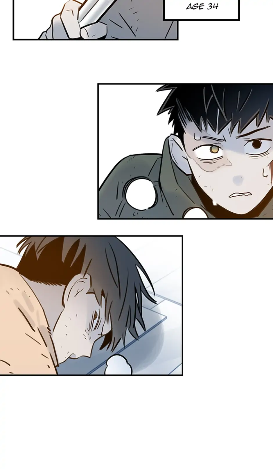 Rendezvous Chapter 96 - Page 15