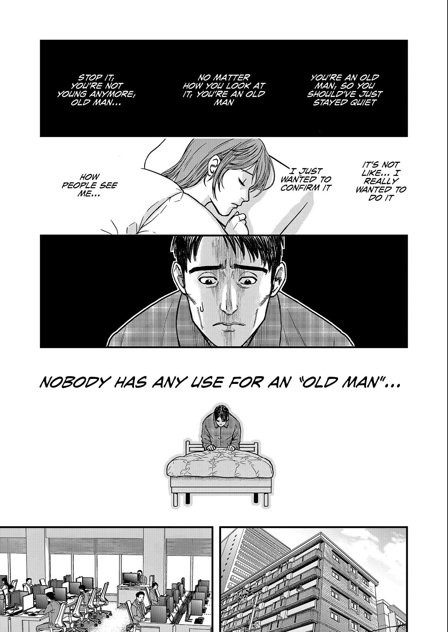 Olympia of Infidelity Chapter 1 - Page 14