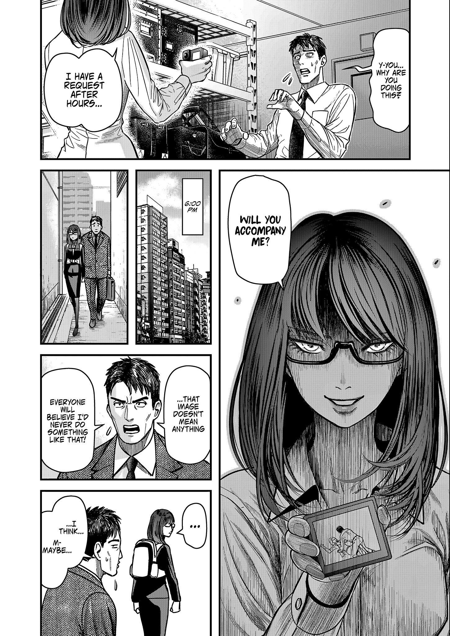 Olympia of Infidelity Chapter 1 - Page 19