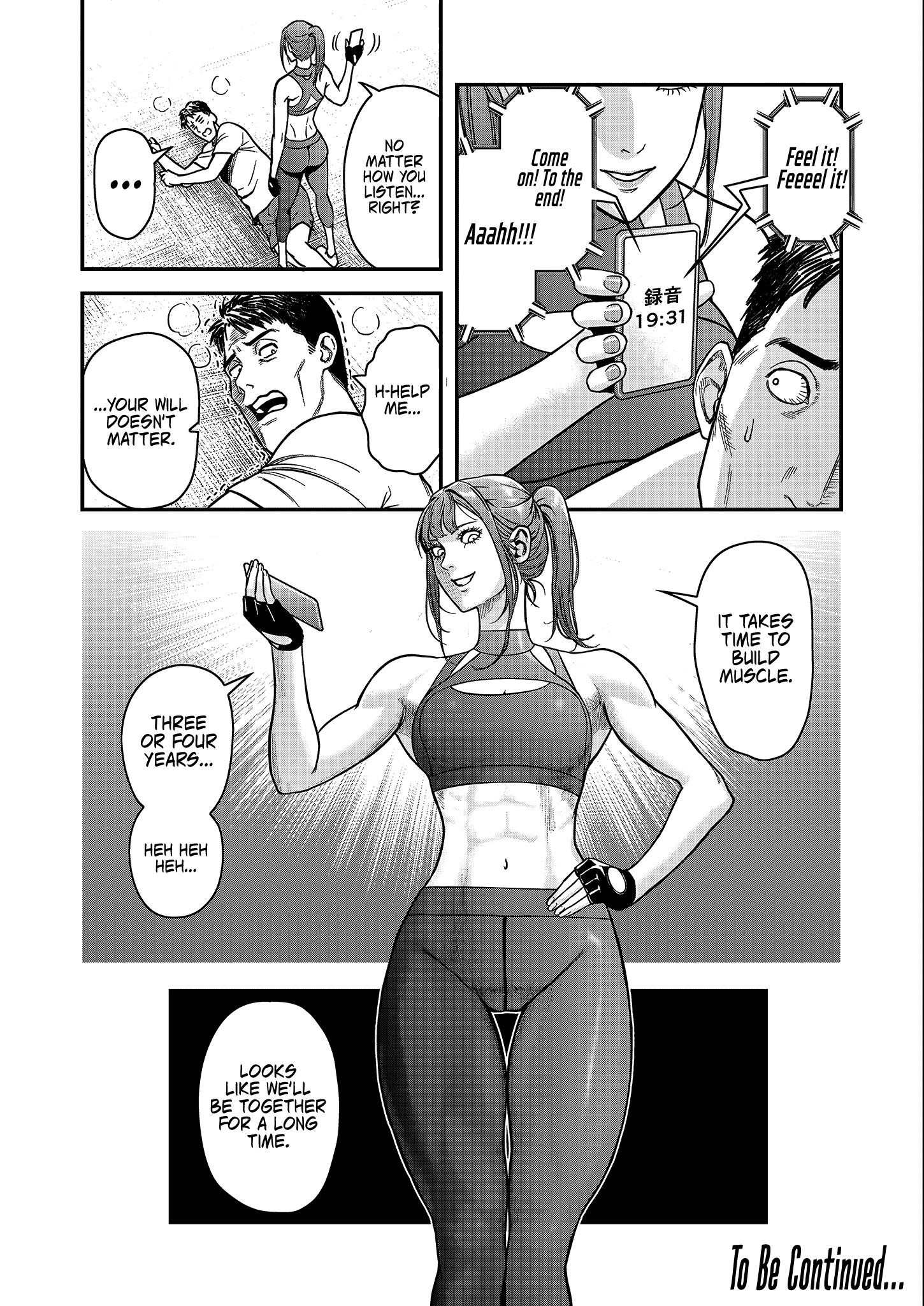 Olympia of Infidelity Chapter 1 - Page 27