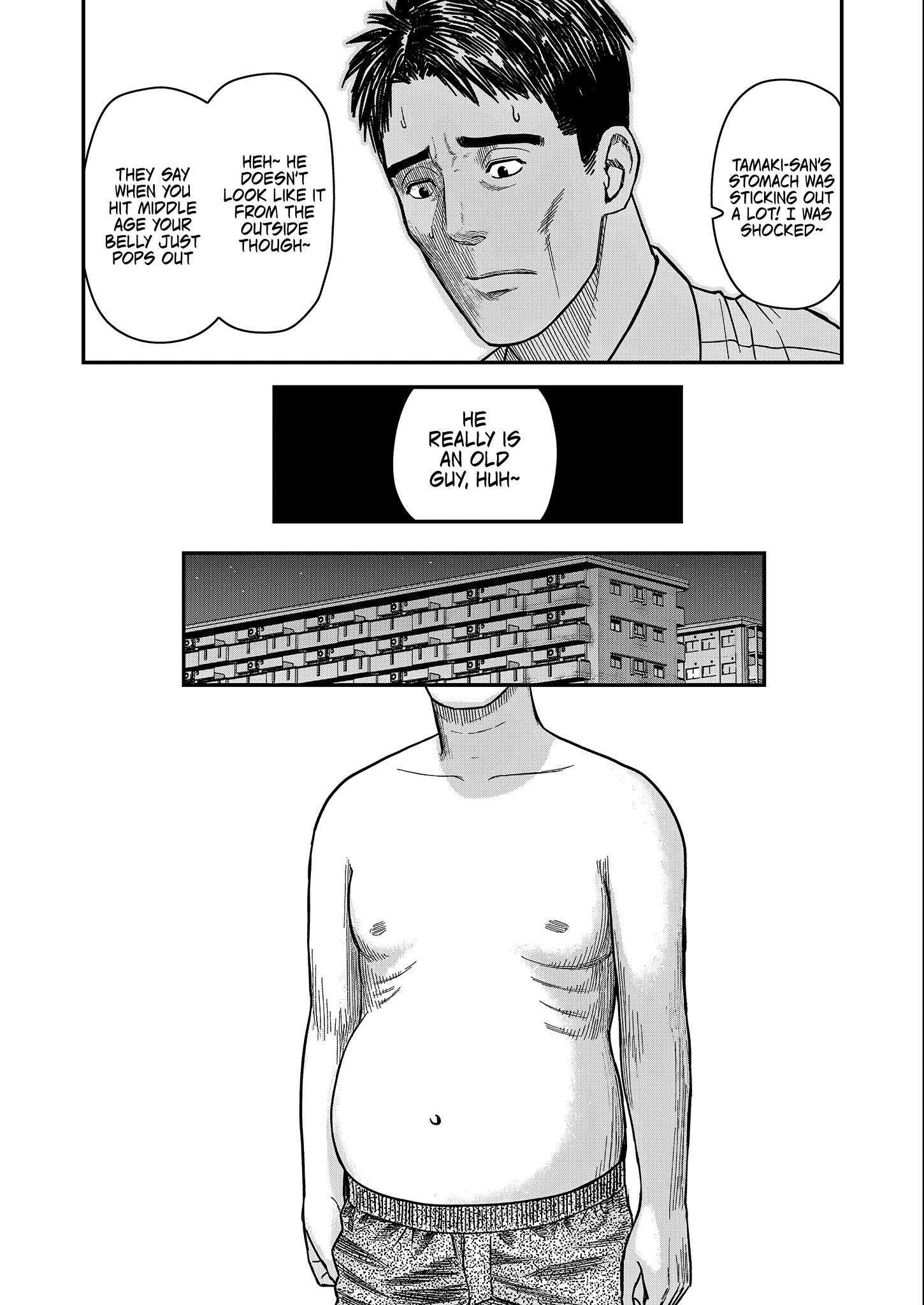 Olympia of Infidelity Chapter 1 - Page 9