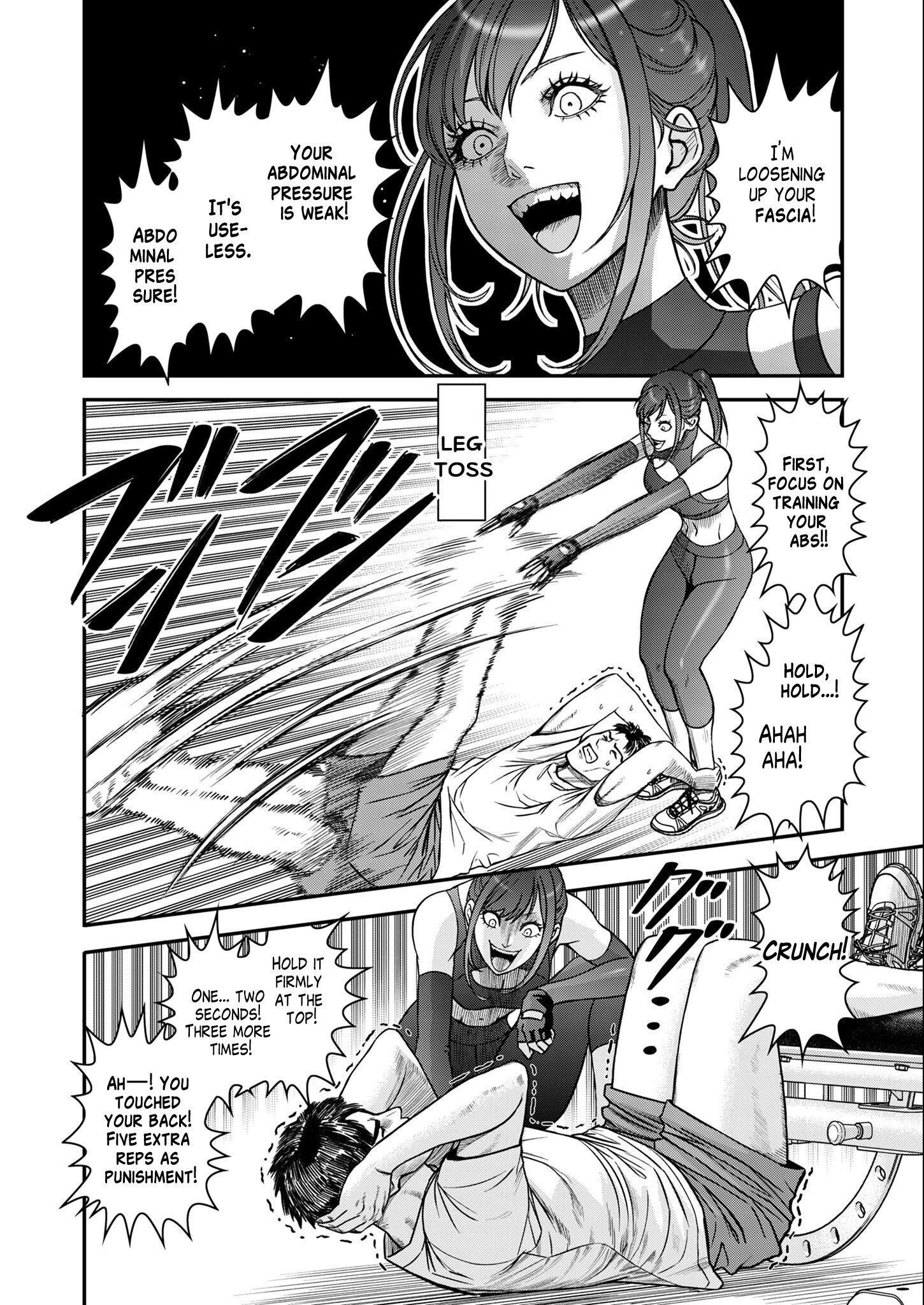 Olympia of Infidelity Chapter 2 - Page 16