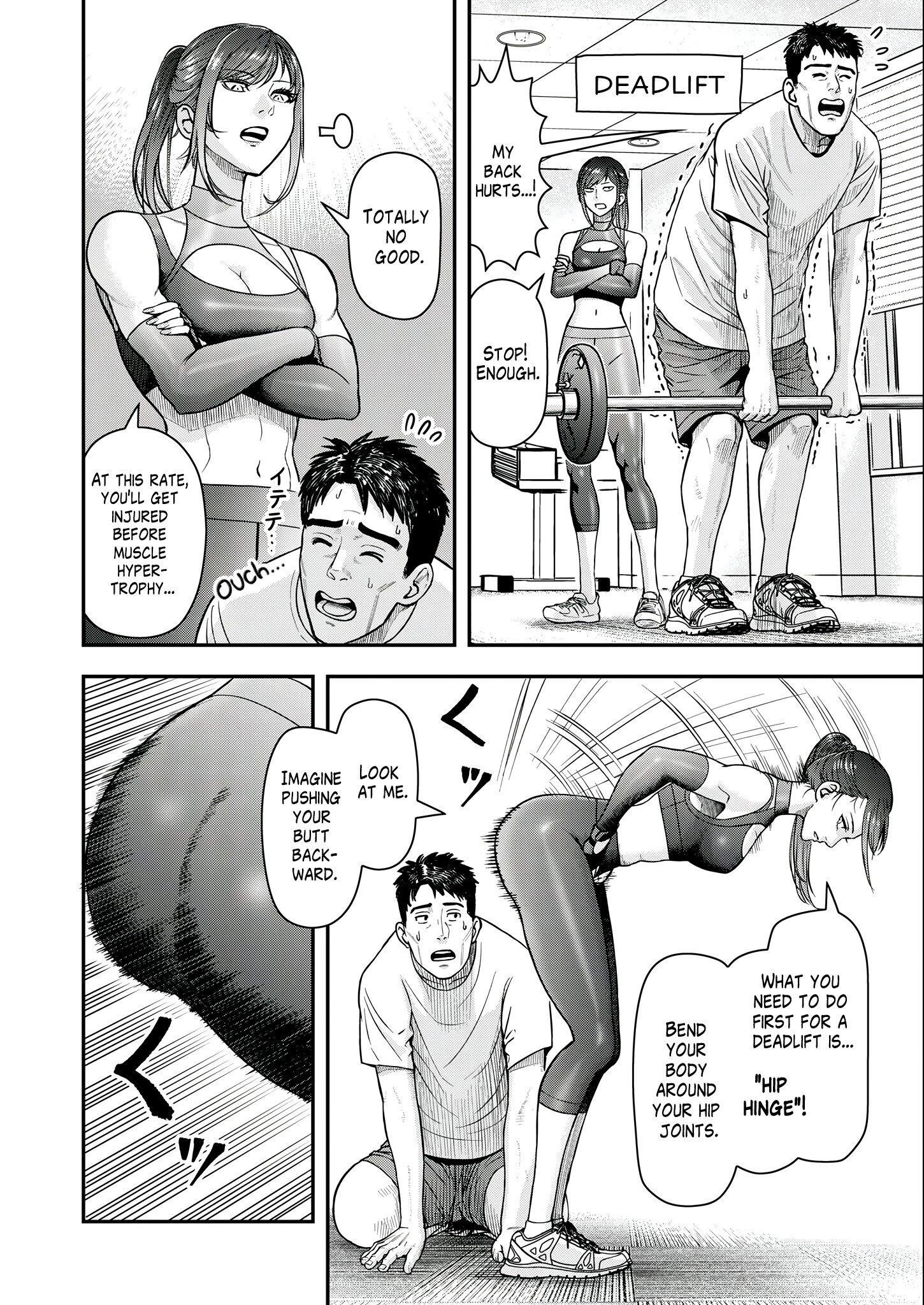 Olympia of Infidelity Chapter 3 - Page 10