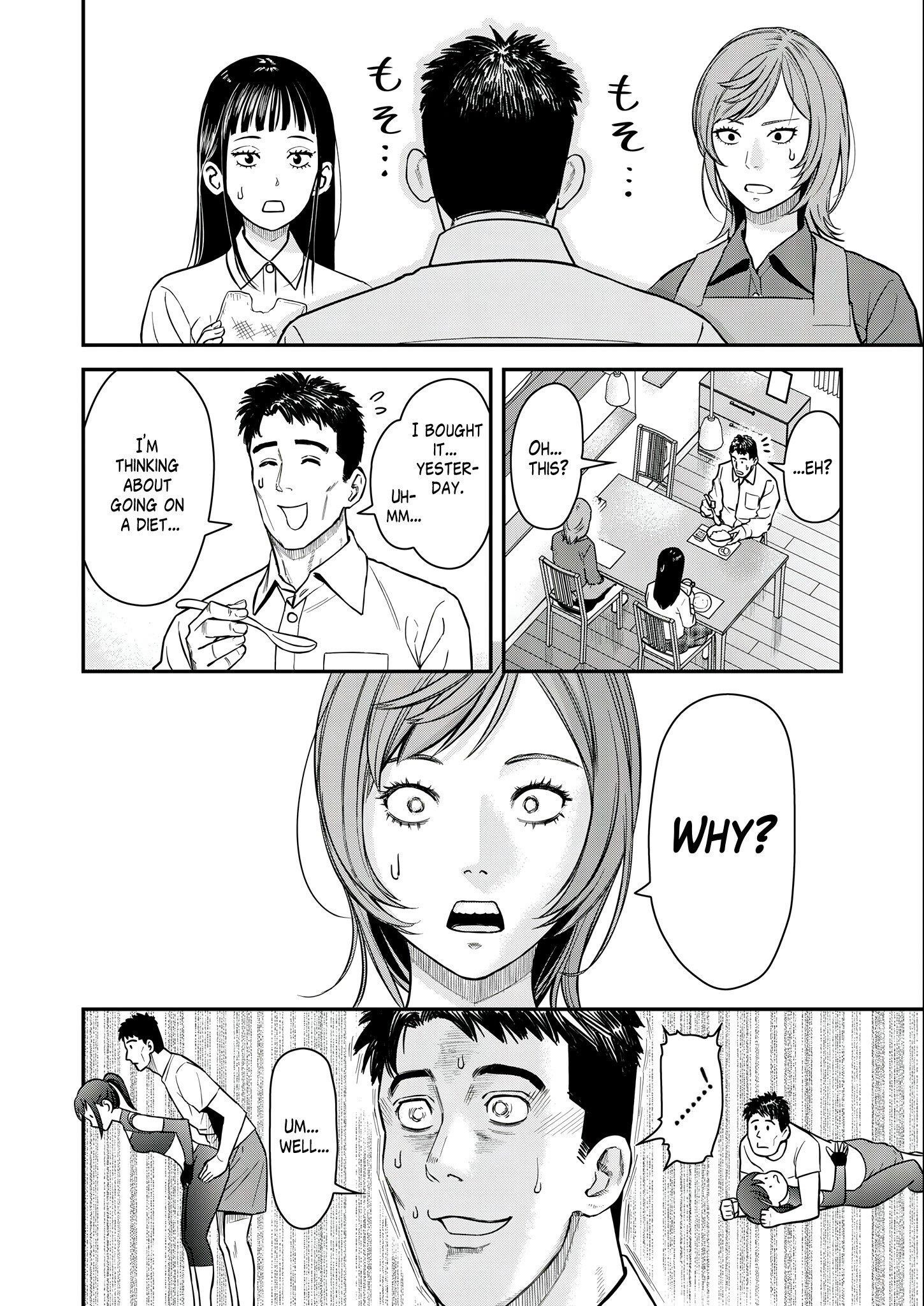 Olympia of Infidelity Chapter 3 - Page 20