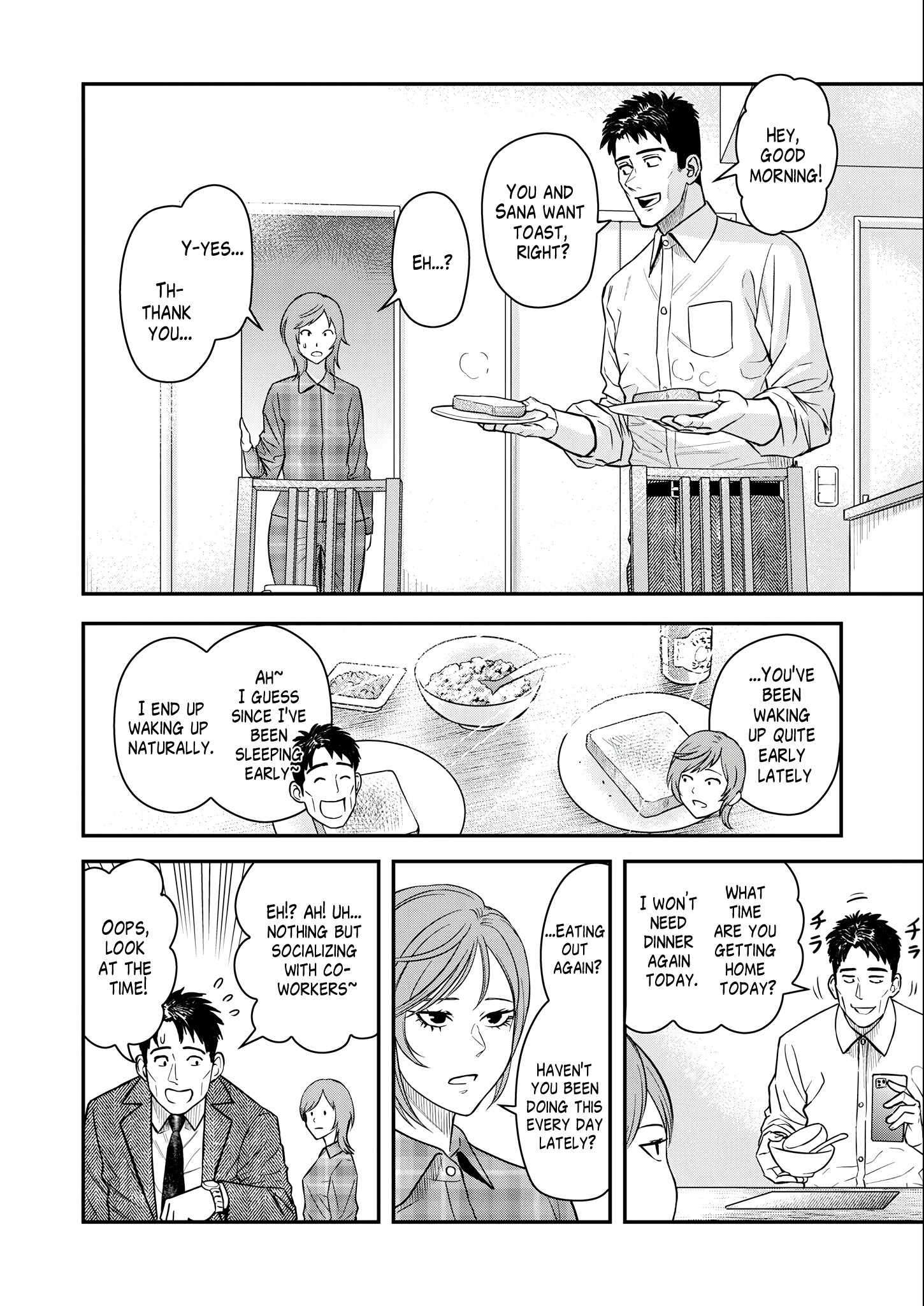 Olympia of Infidelity Chapter 4 - Page 2