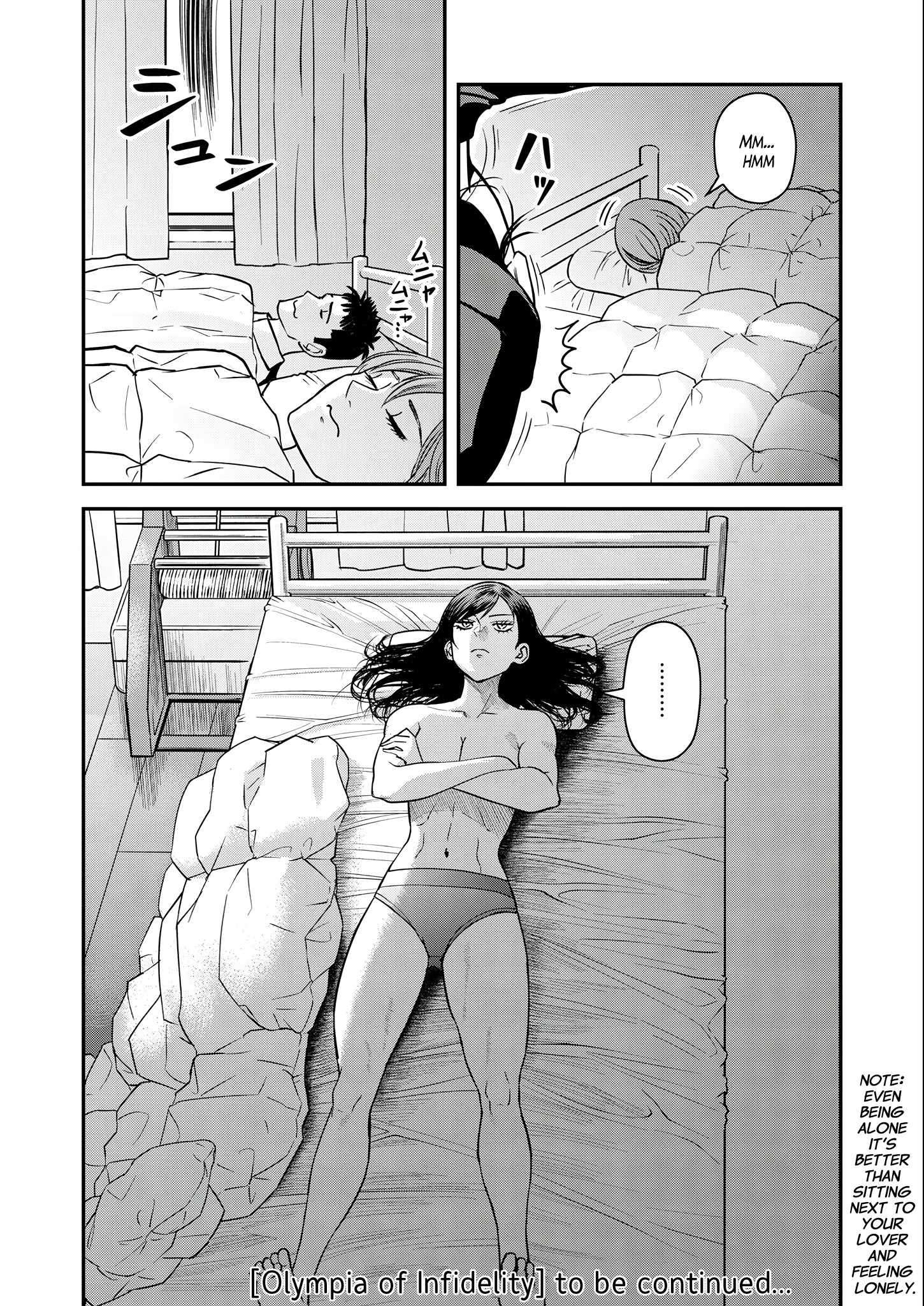 Olympia of Infidelity Chapter 4 - Page 26