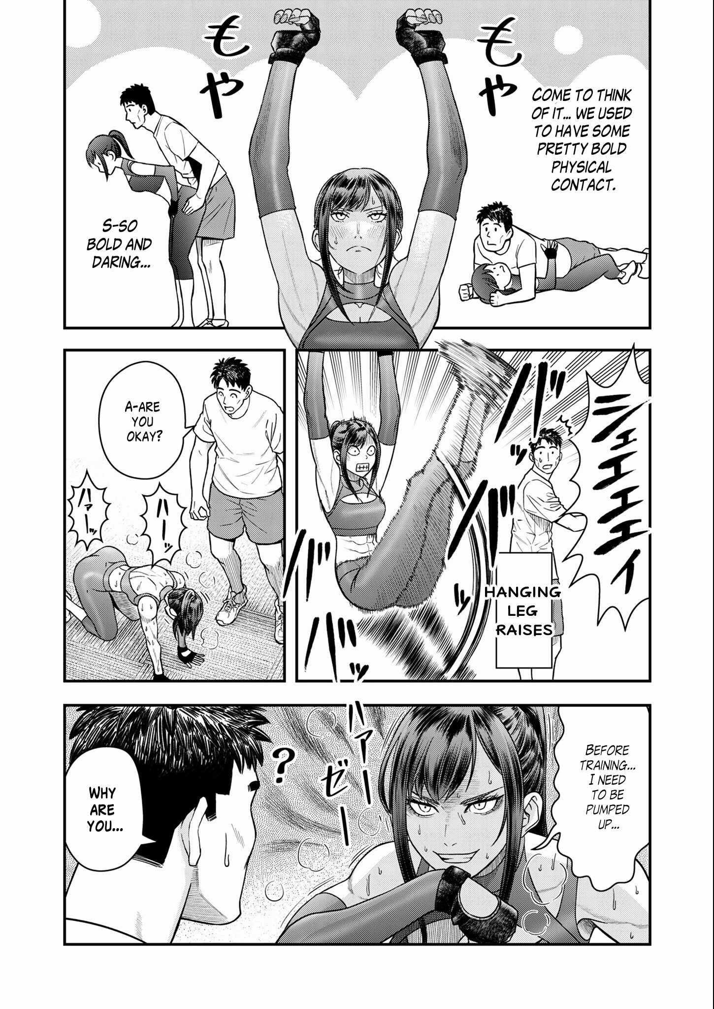 Olympia of Infidelity Chapter 7 - Page 14