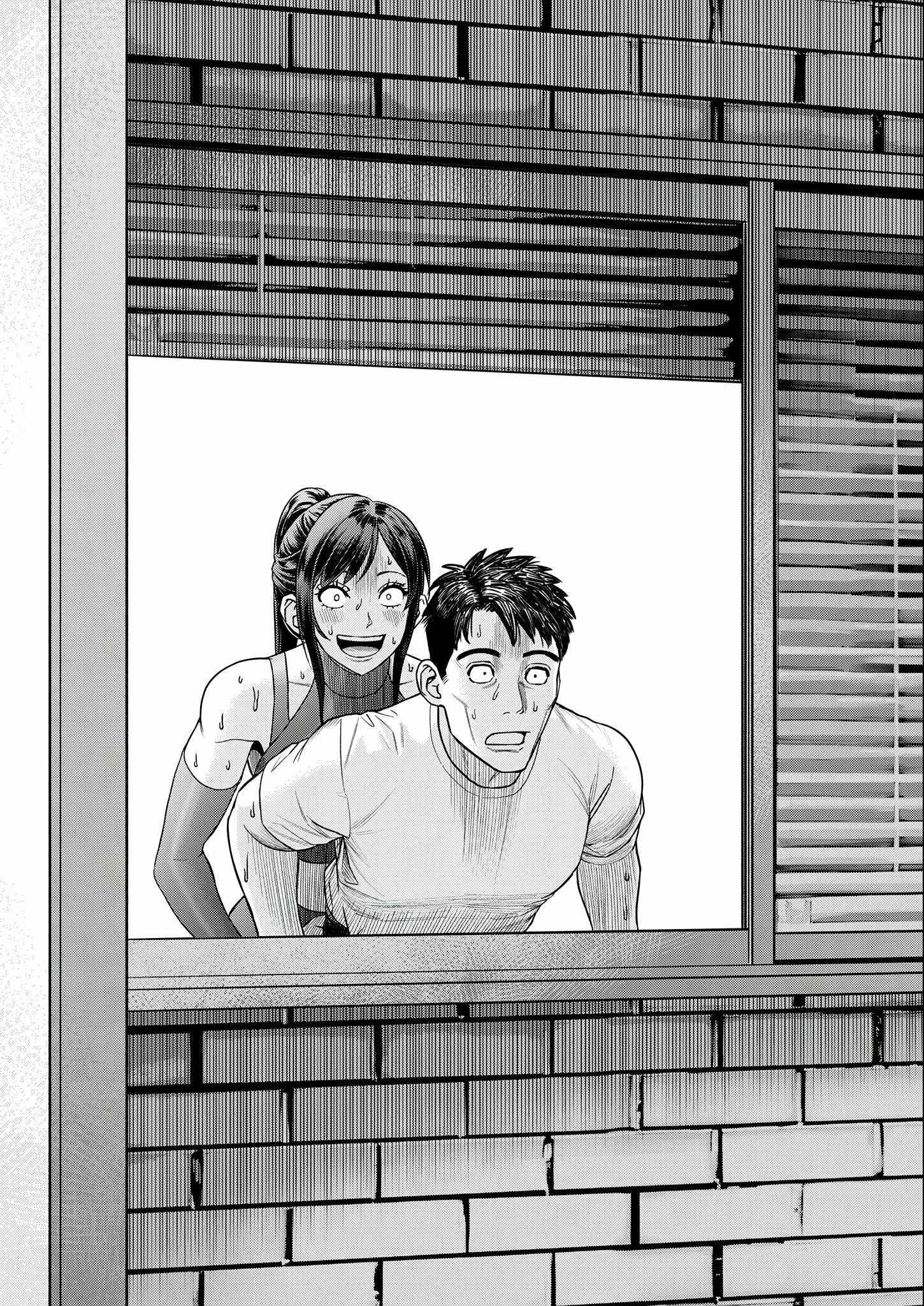 Olympia of Infidelity Chapter 7 - Page 21