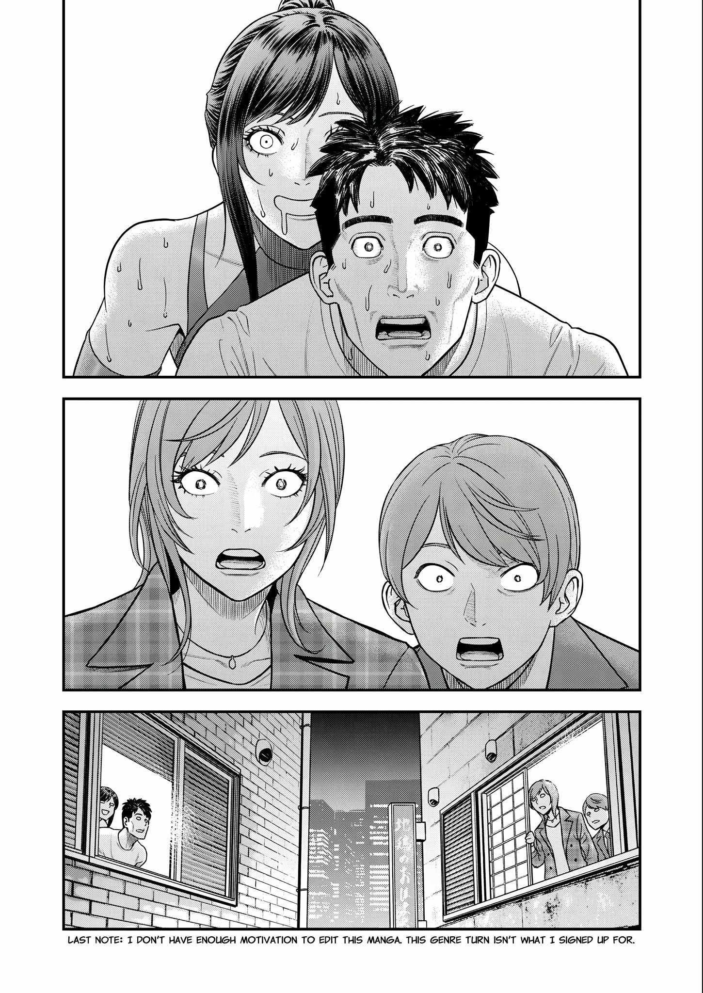 Olympia of Infidelity Chapter 7 - Page 23