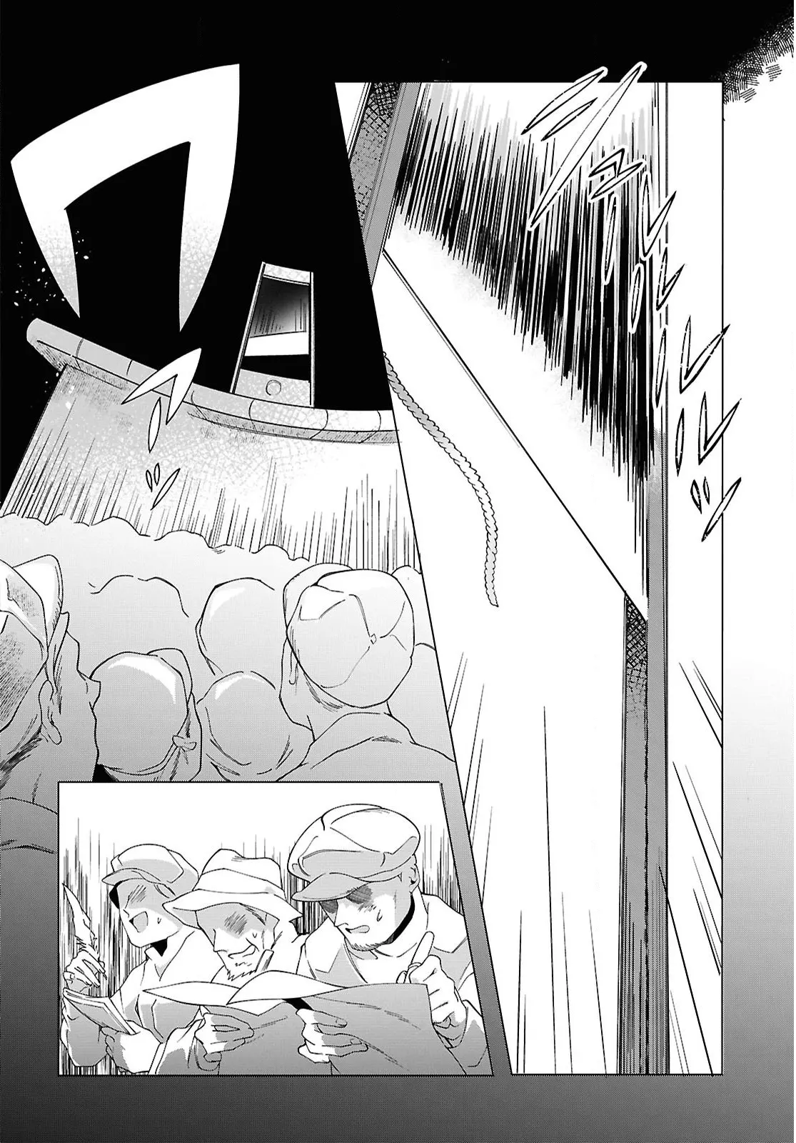 Rebirth of a Hated Prince With Many Execution Flags Chapter 1 - Page 18