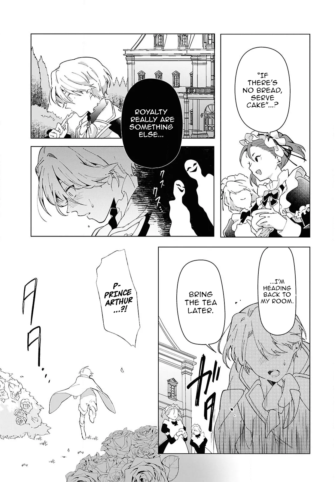 Rebirth of a Hated Prince With Many Execution Flags Chapter 1 - Page 31