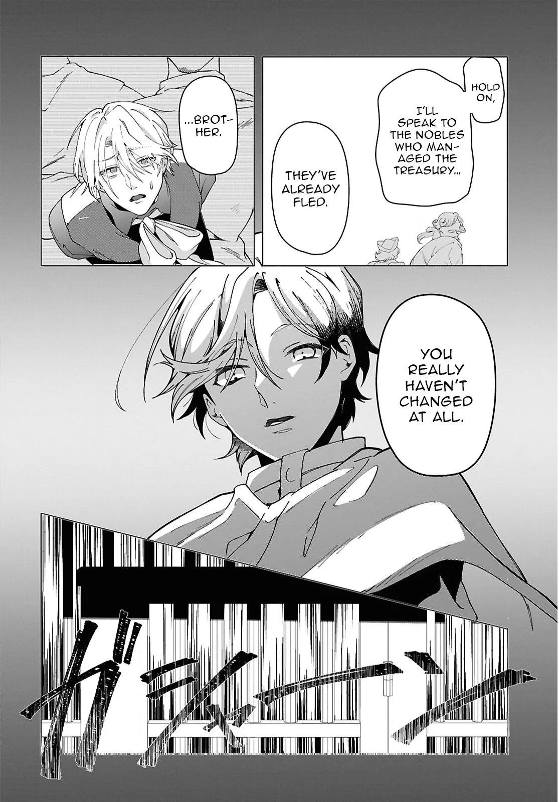 Rebirth of a Hated Prince With Many Execution Flags Chapter 1 - Page 38