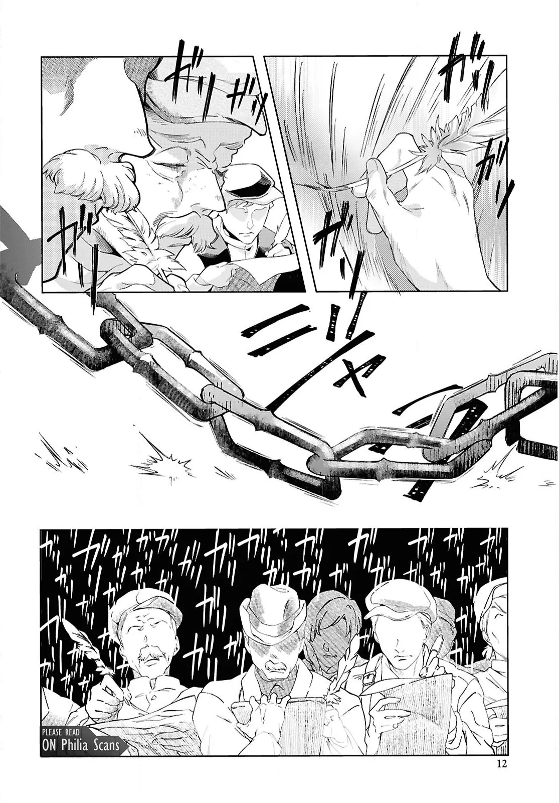 Rebirth of a Hated Prince With Many Execution Flags Chapter 1 - Page 4