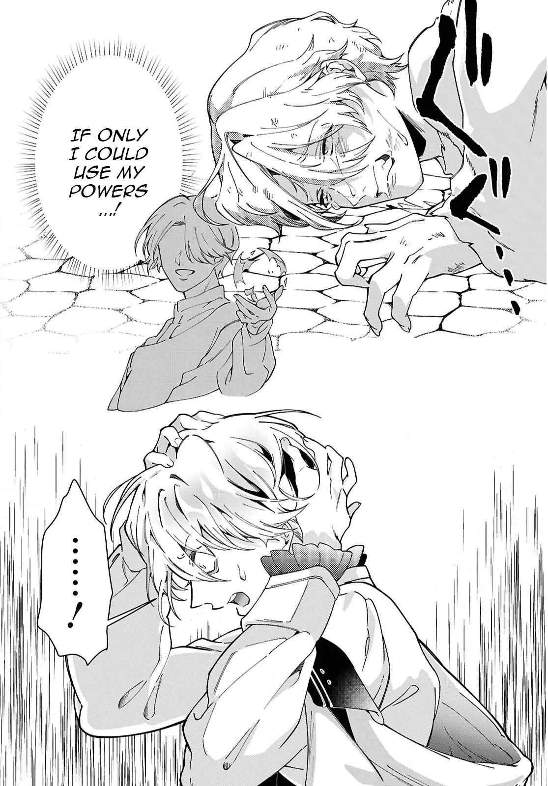 Rebirth of a Hated Prince With Many Execution Flags Chapter 1 - Page 41