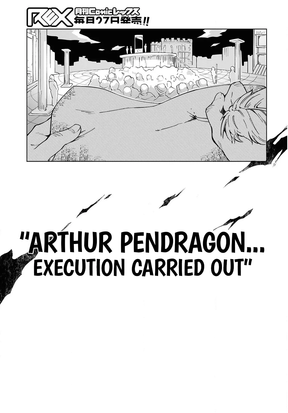 Rebirth of a Hated Prince With Many Execution Flags Chapter 1 - Page 5