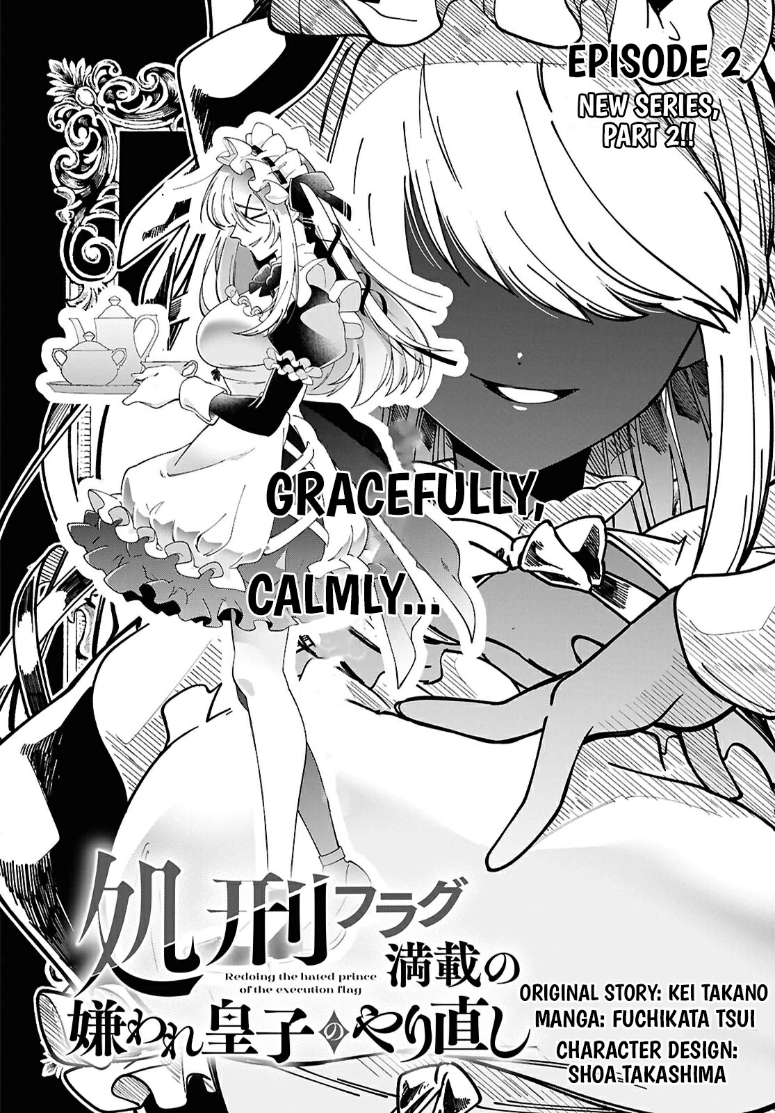 Rebirth of a Hated Prince With Many Execution Flags Chapter 2 - Page 1