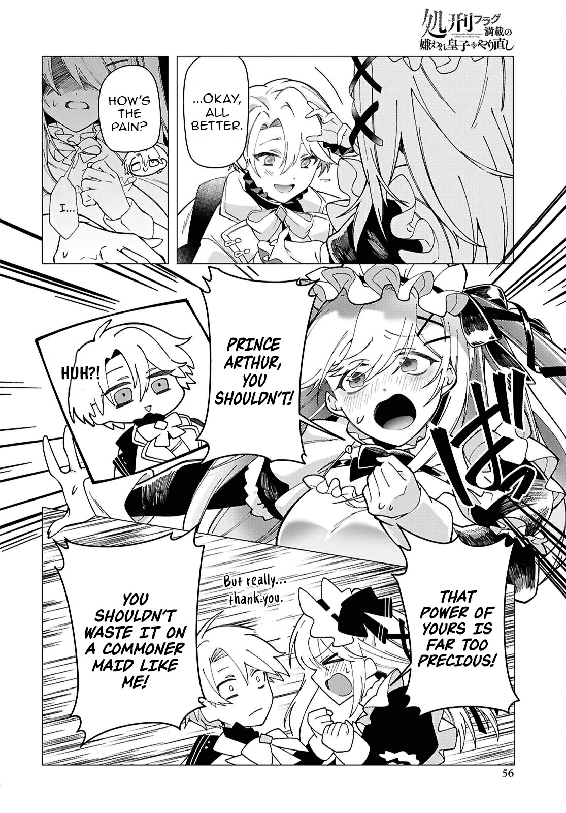 Rebirth of a Hated Prince With Many Execution Flags Chapter 2 - Page 11