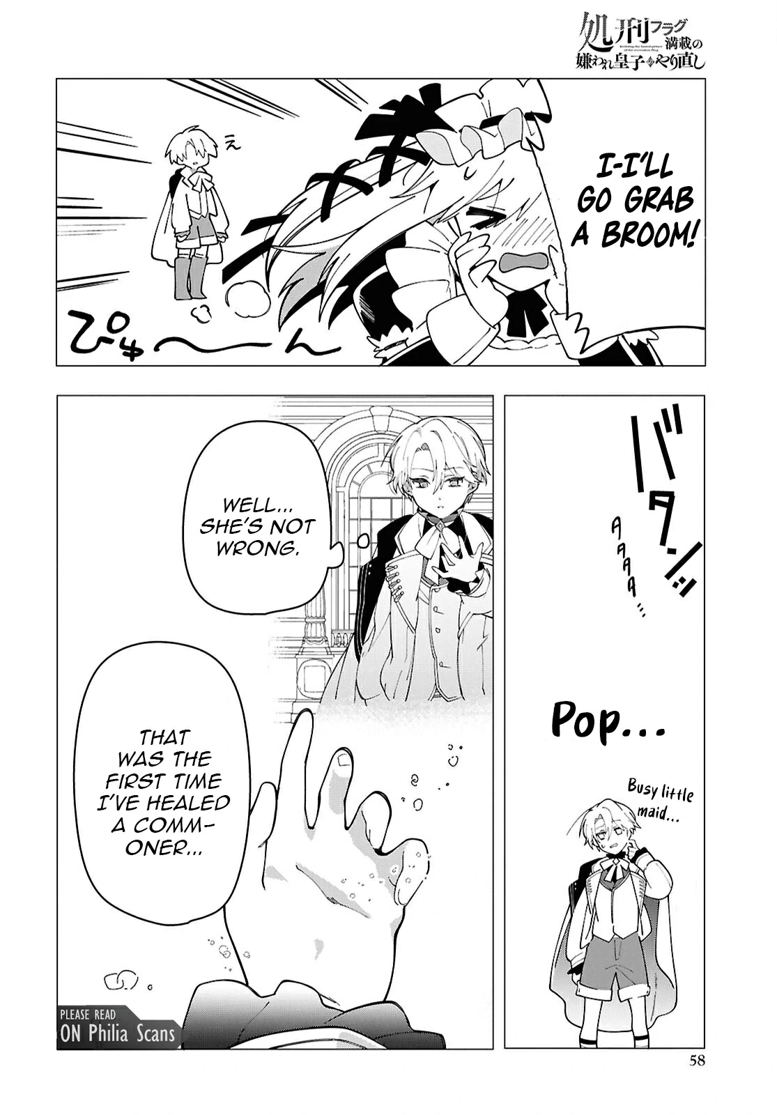 Rebirth of a Hated Prince With Many Execution Flags Chapter 2 - Page 13