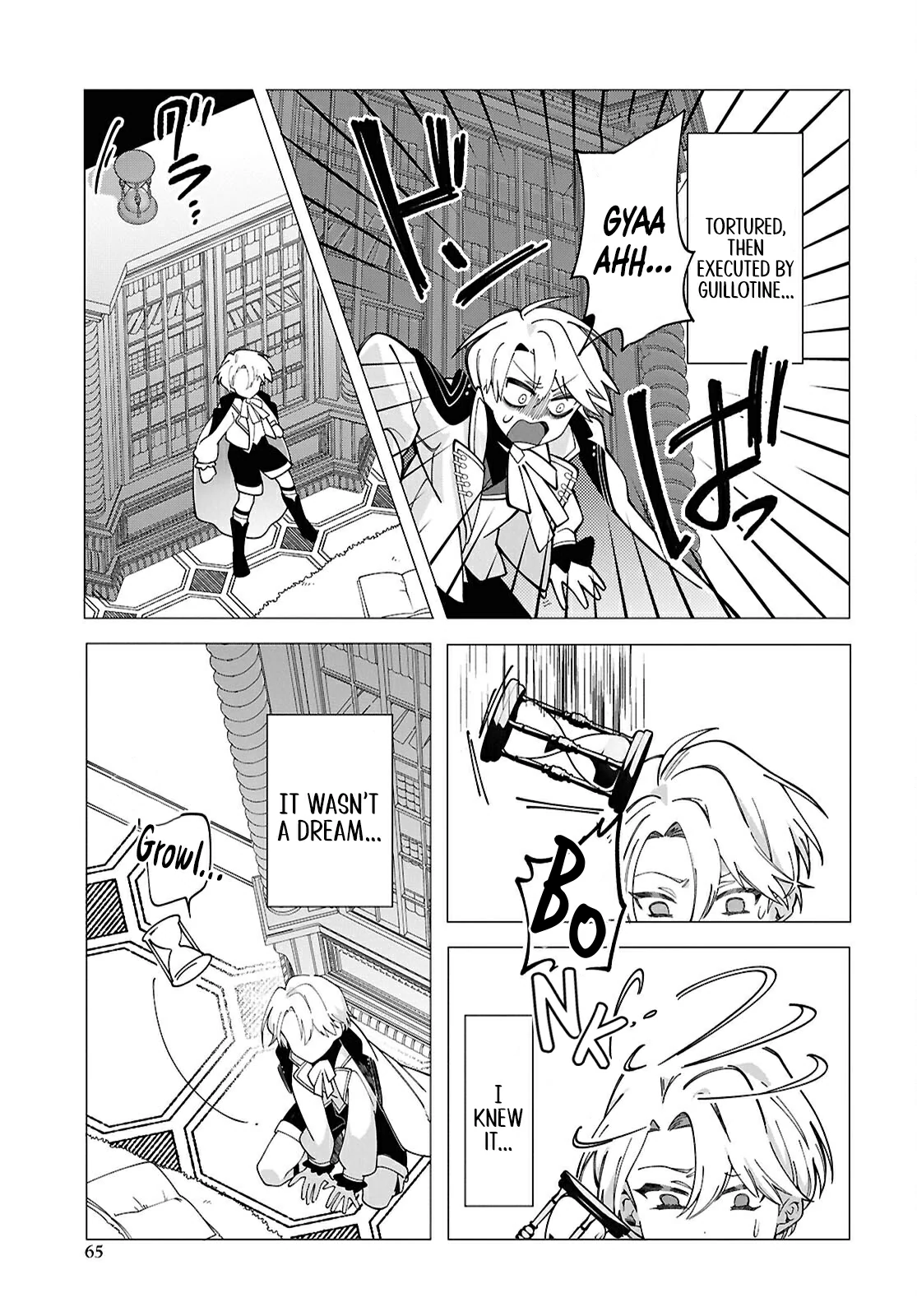 Rebirth of a Hated Prince With Many Execution Flags Chapter 2 - Page 20