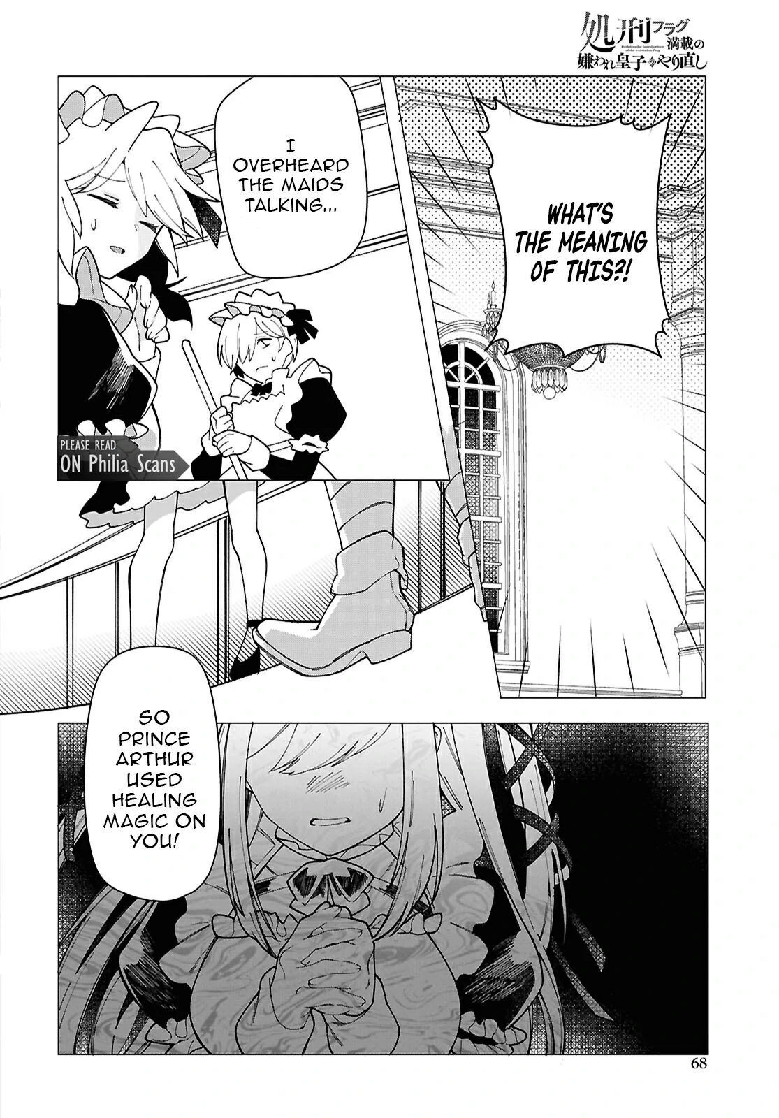 Rebirth of a Hated Prince With Many Execution Flags Chapter 2 - Page 23