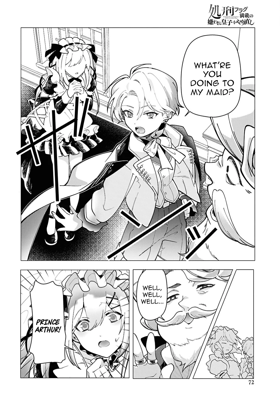 Rebirth of a Hated Prince With Many Execution Flags Chapter 2 - Page 27