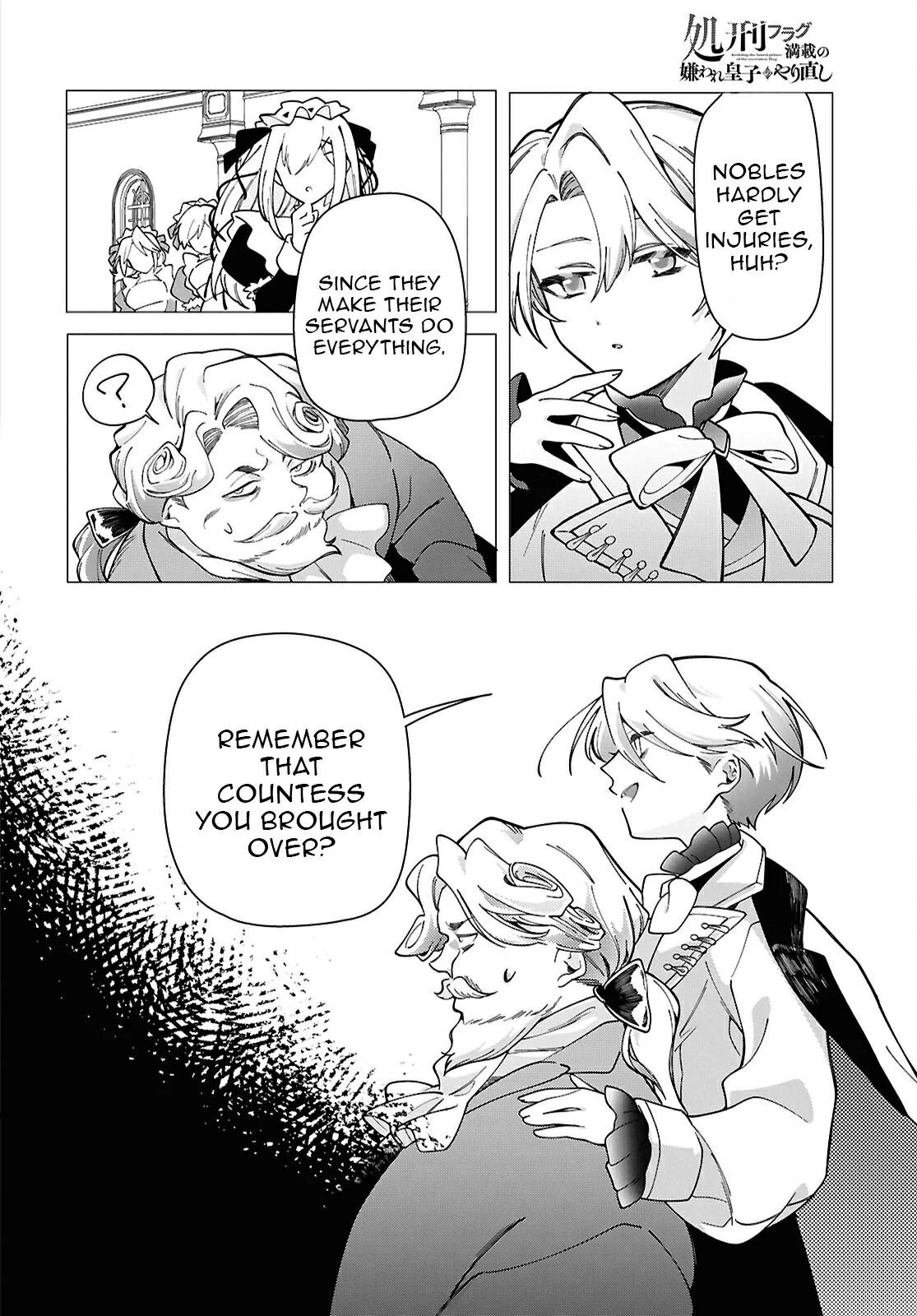 Rebirth of a Hated Prince With Many Execution Flags Chapter 2 - Page 33
