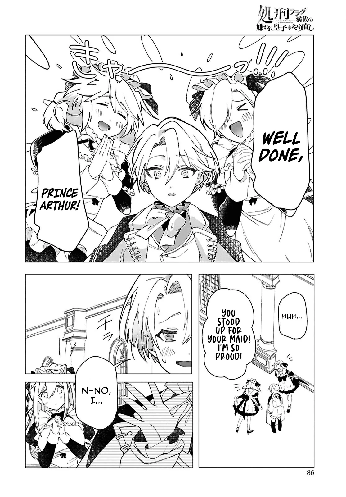 Rebirth of a Hated Prince With Many Execution Flags Chapter 2 - Page 41