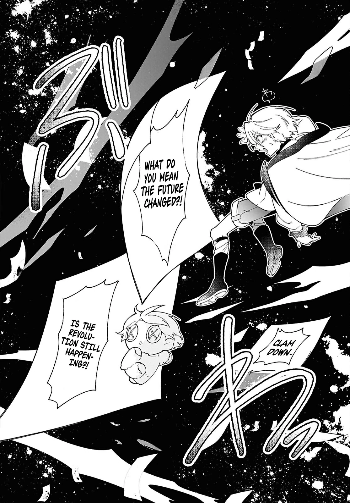 Rebirth of a Hated Prince With Many Execution Flags Chapter 2 - Page 47