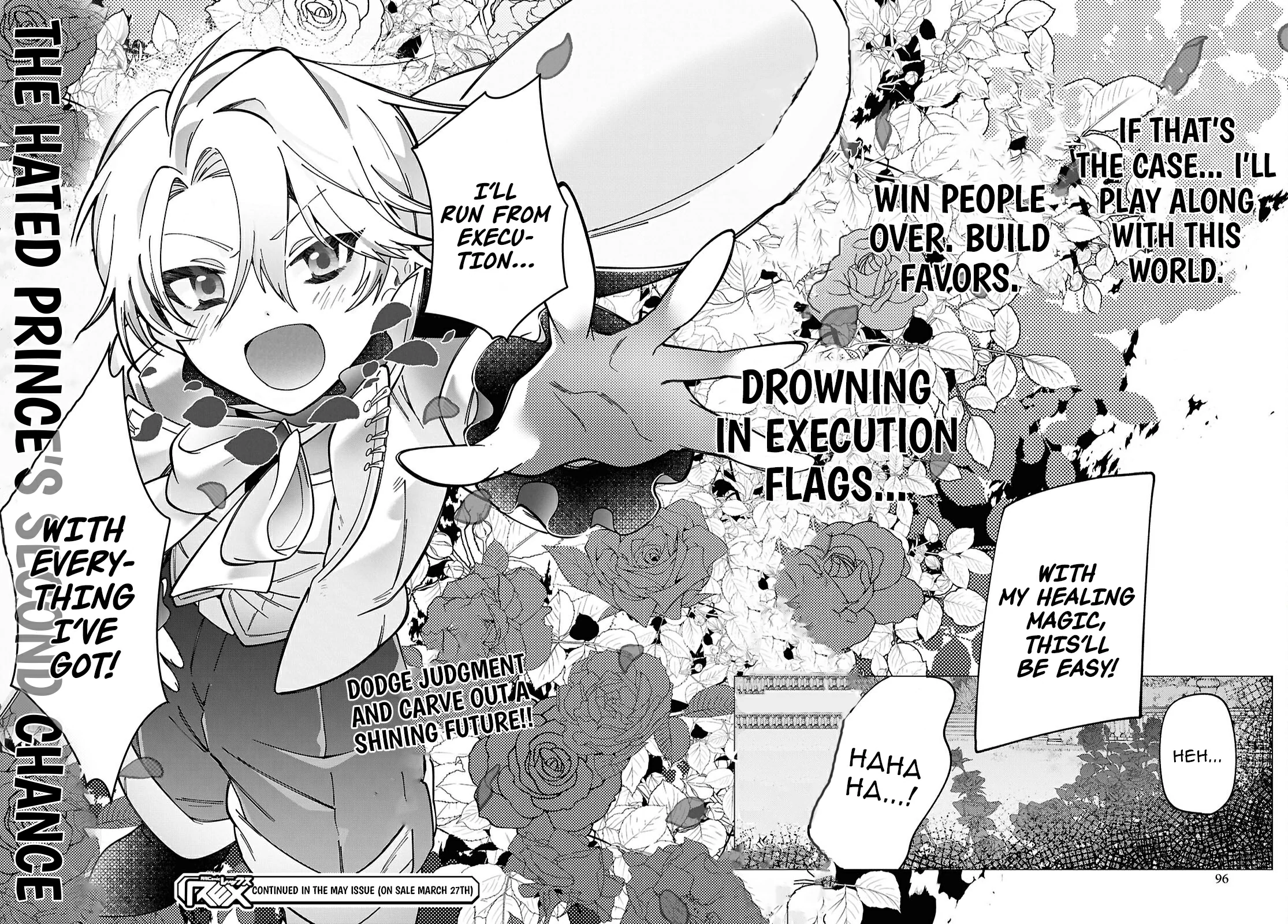 Rebirth of a Hated Prince With Many Execution Flags Chapter 2 - Page 51
