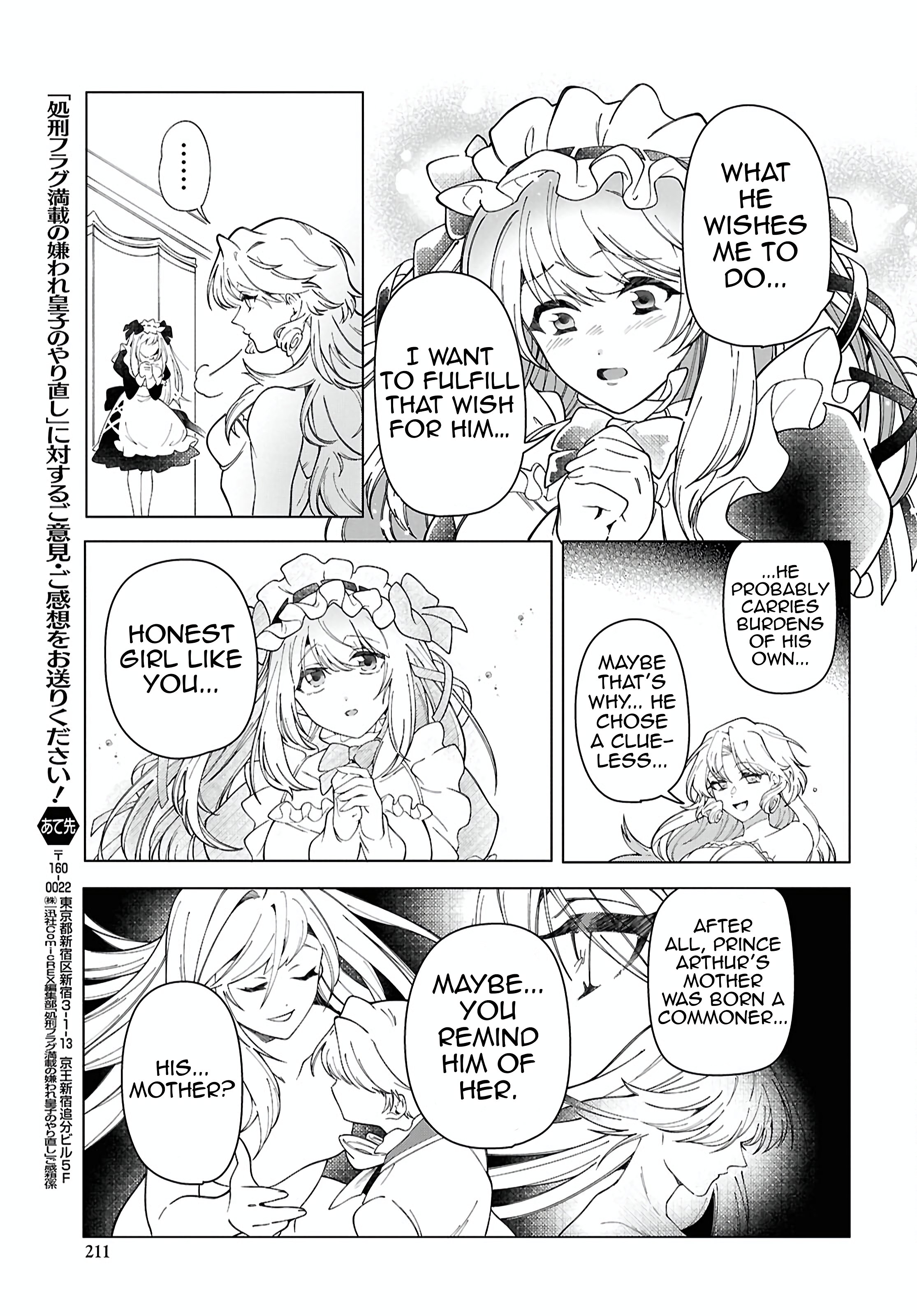 Rebirth of a Hated Prince With Many Execution Flags Chapter 3 - Page 11