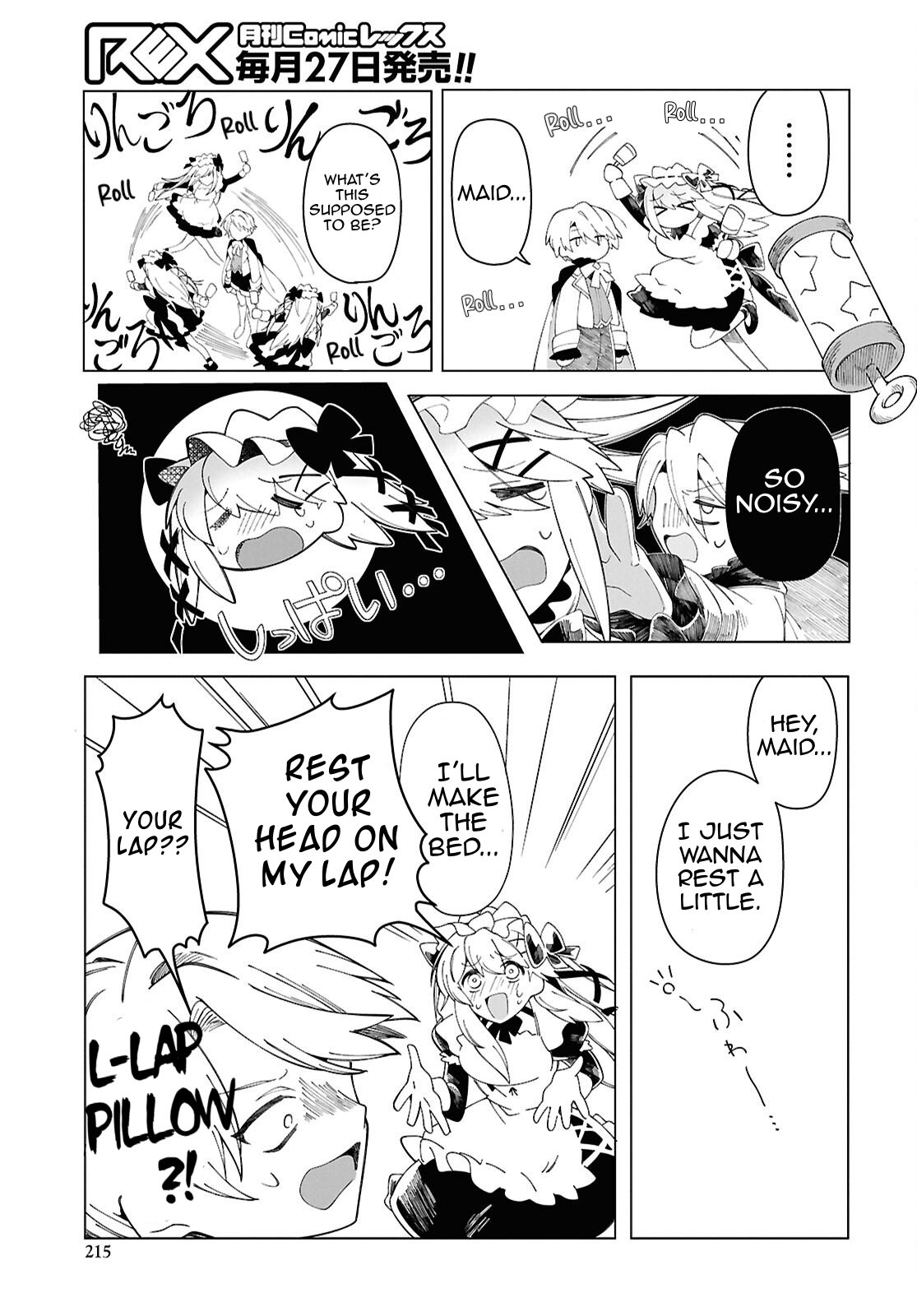 Rebirth of a Hated Prince With Many Execution Flags Chapter 3 - Page 15