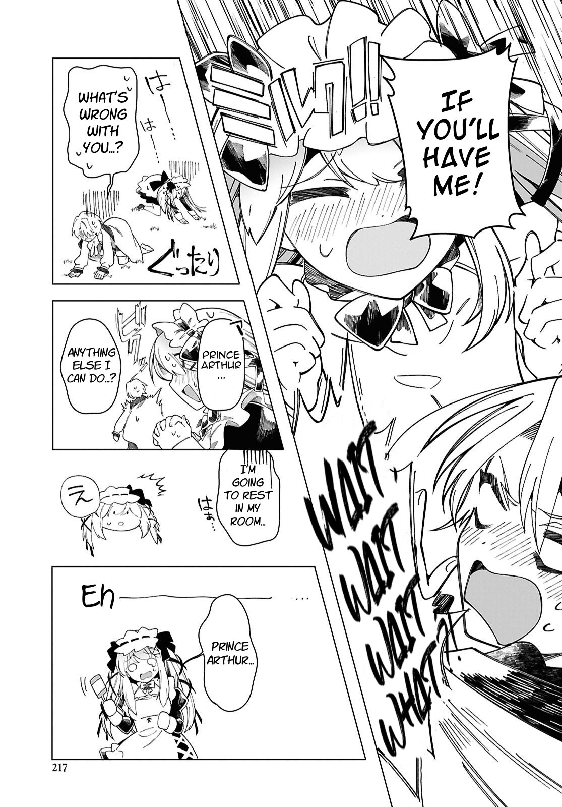 Rebirth of a Hated Prince With Many Execution Flags Chapter 3 - Page 17