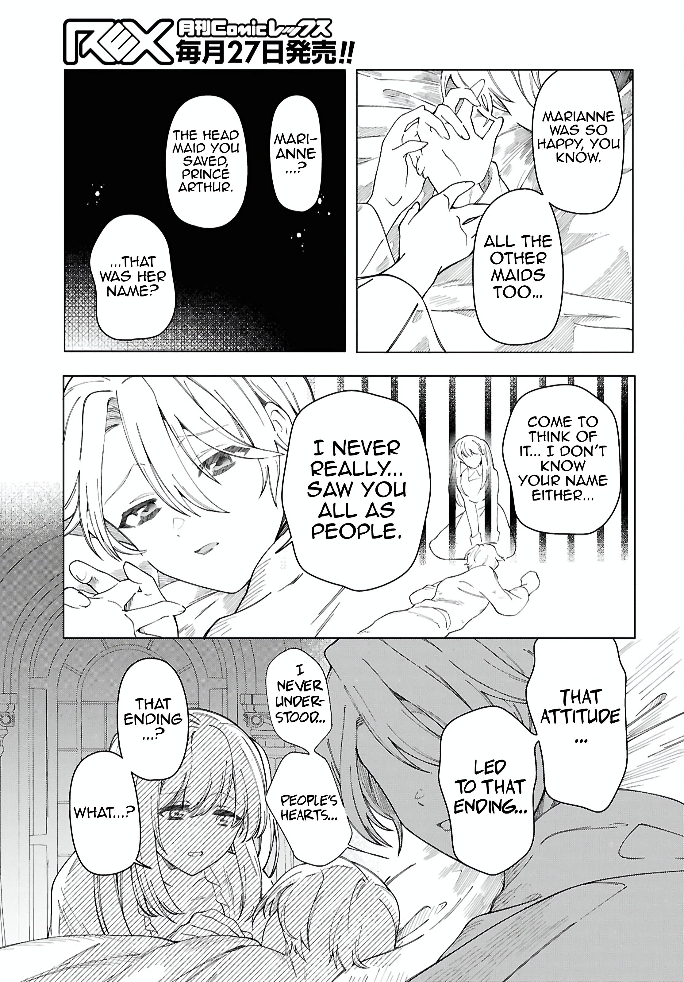 Rebirth of a Hated Prince With Many Execution Flags Chapter 3 - Page 21