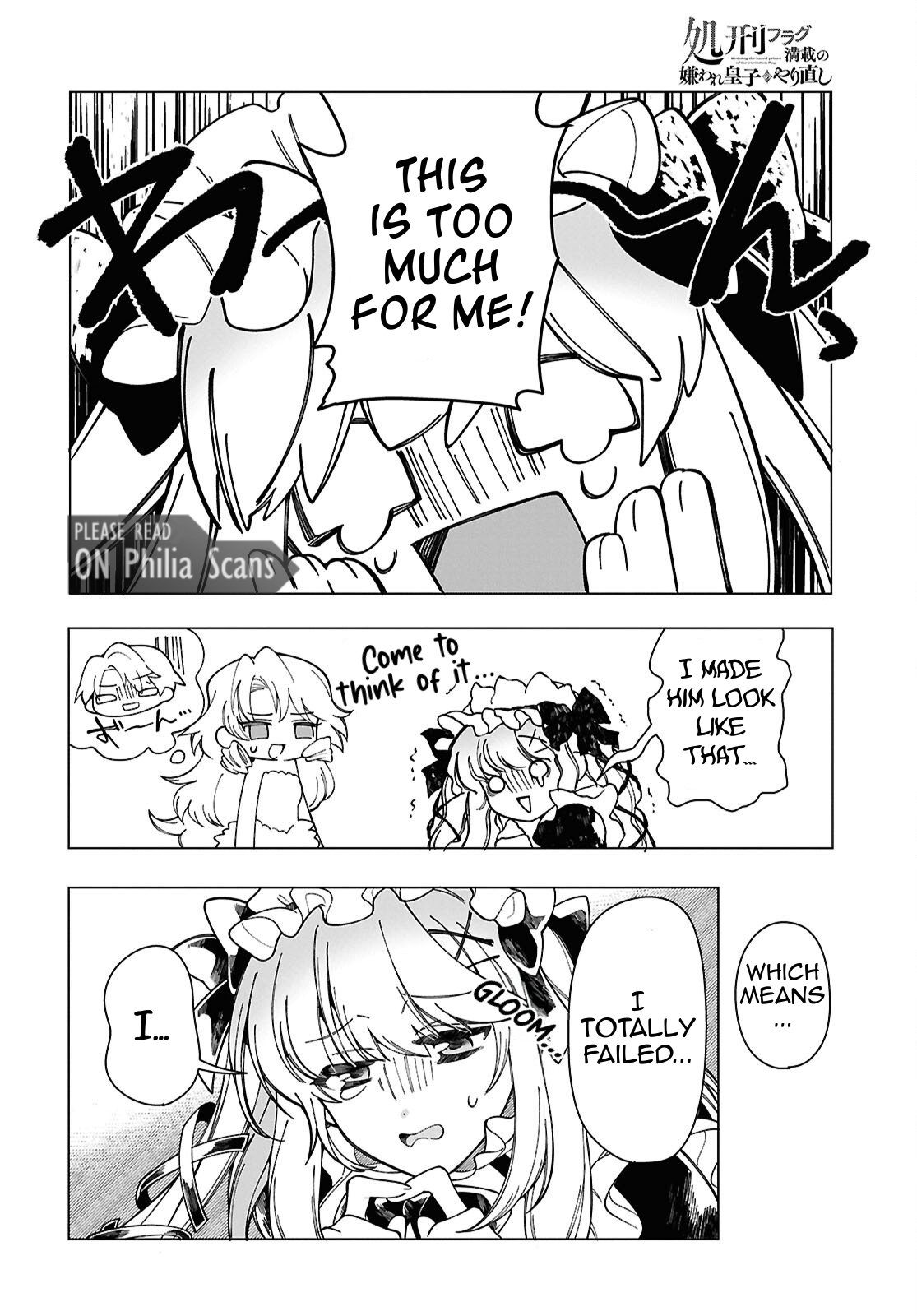 Rebirth of a Hated Prince With Many Execution Flags Chapter 3 - Page 8