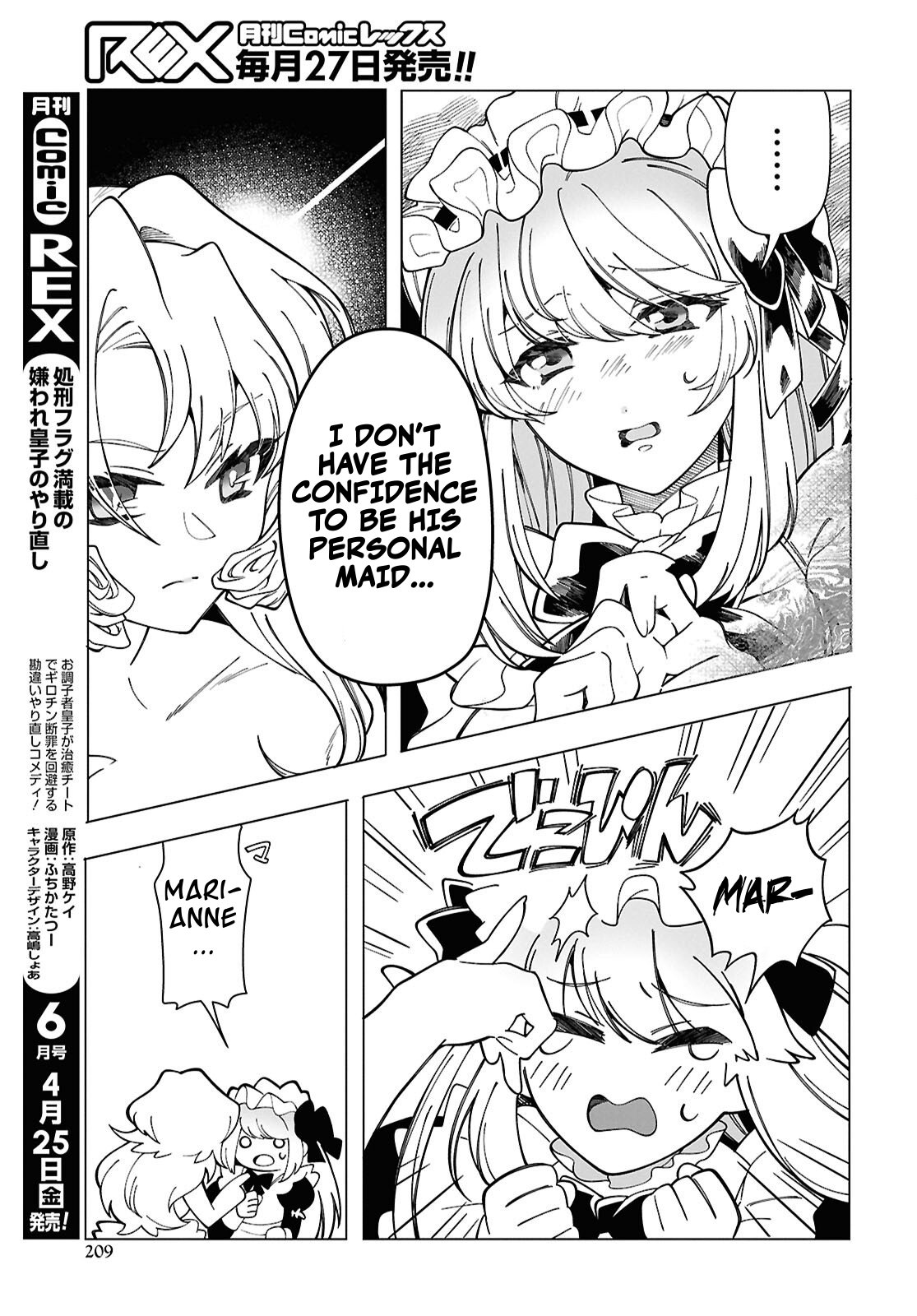 Rebirth of a Hated Prince With Many Execution Flags Chapter 3 - Page 9